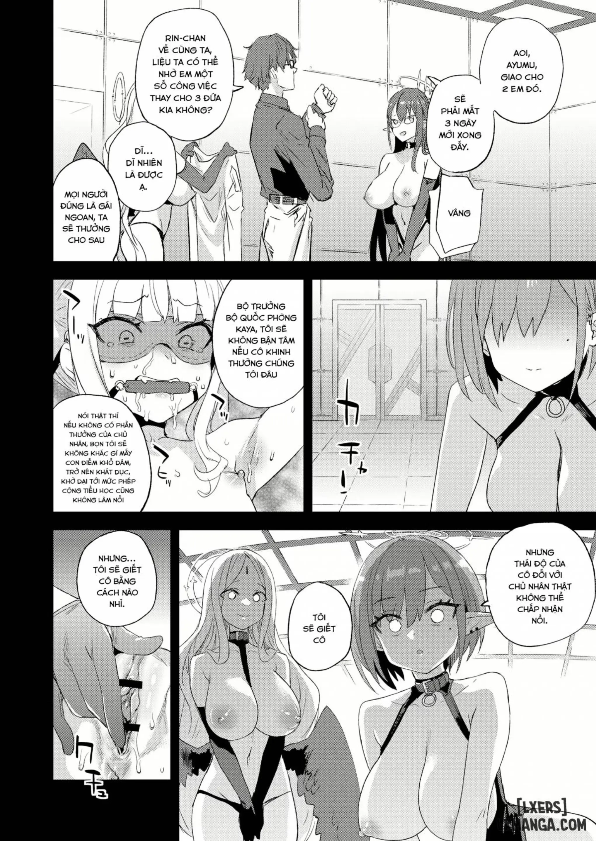 Choujin VERSUS - Choujin VERSUS trang 23