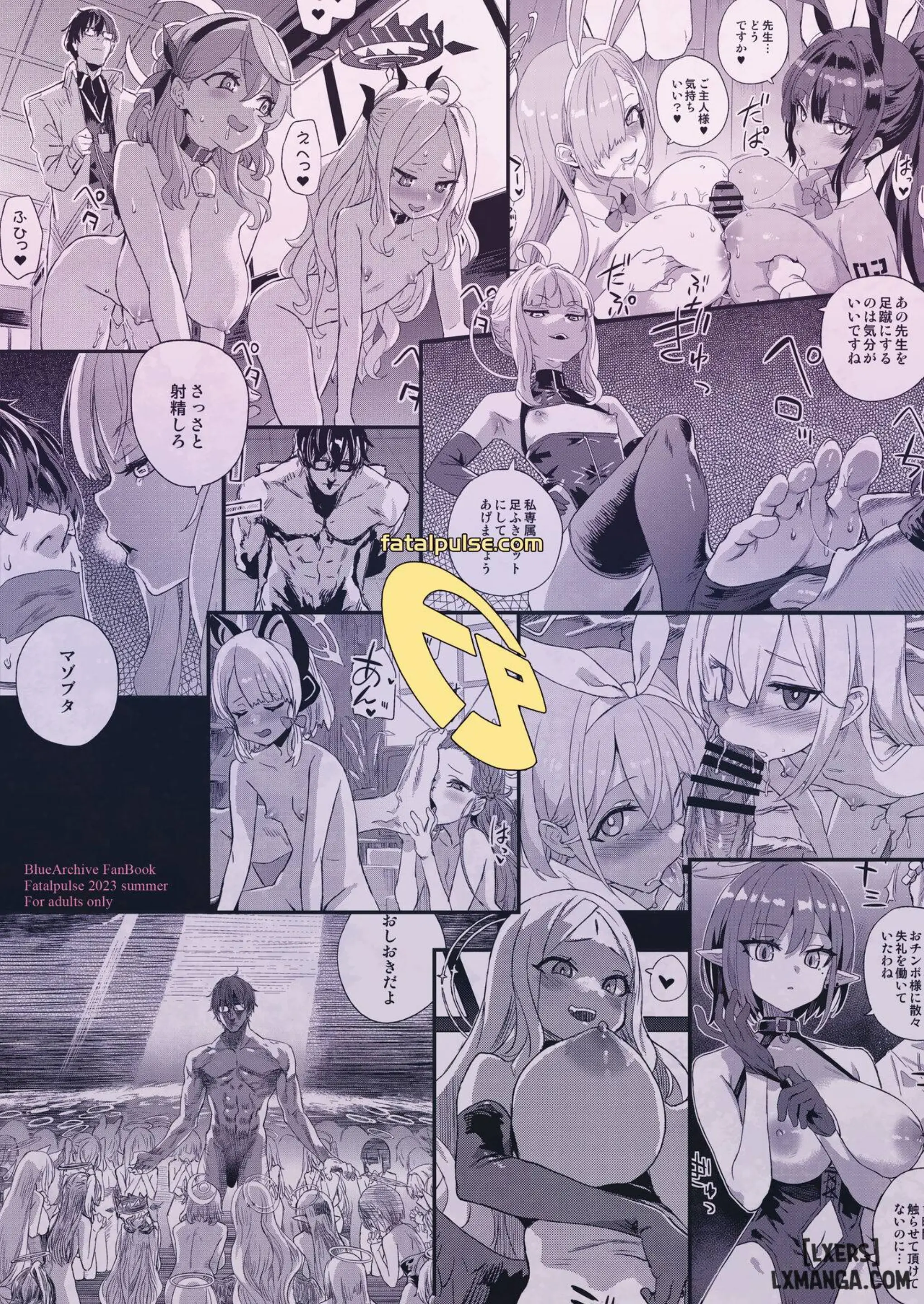 Choujin VERSUS - Choujin VERSUS trang 42