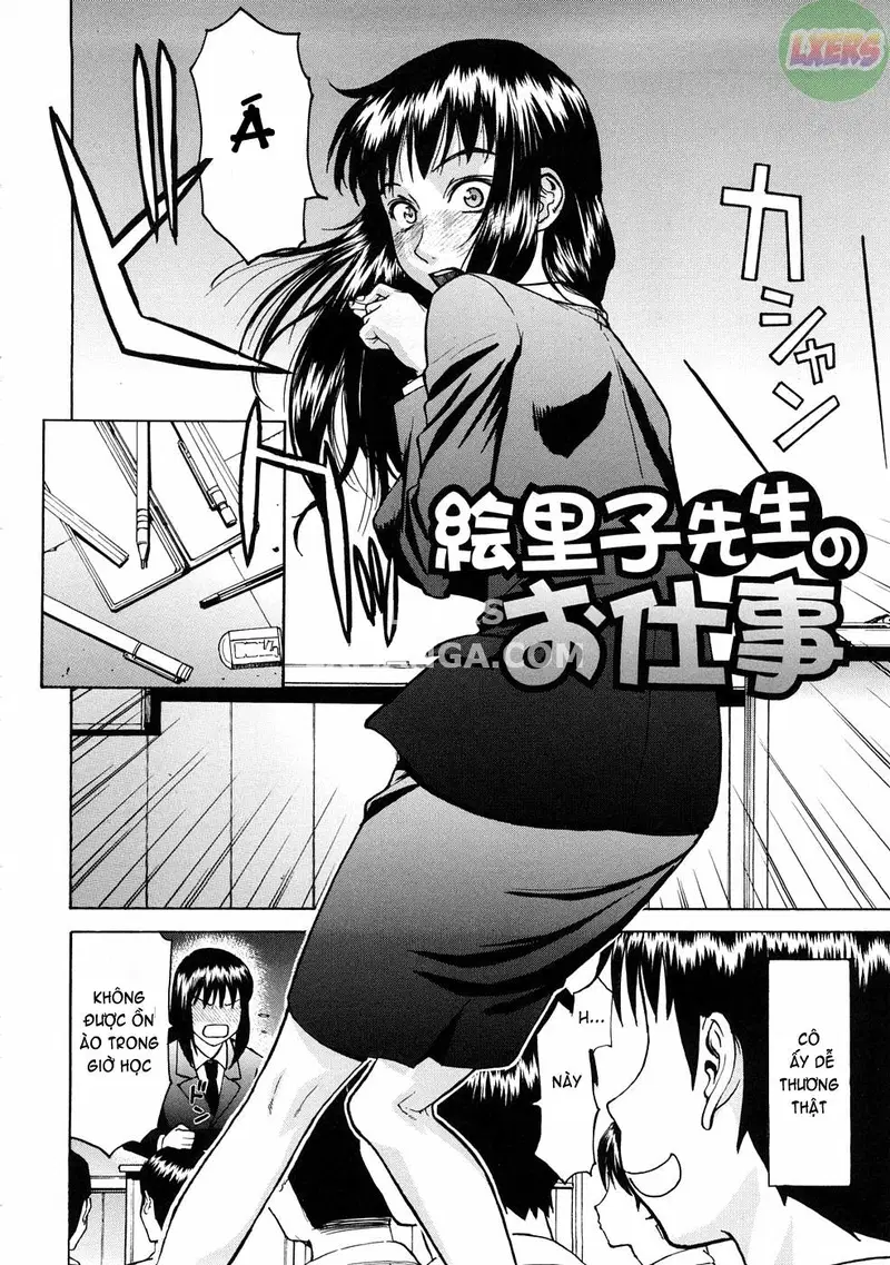 Hazukashime - Chapter 1 trang 11