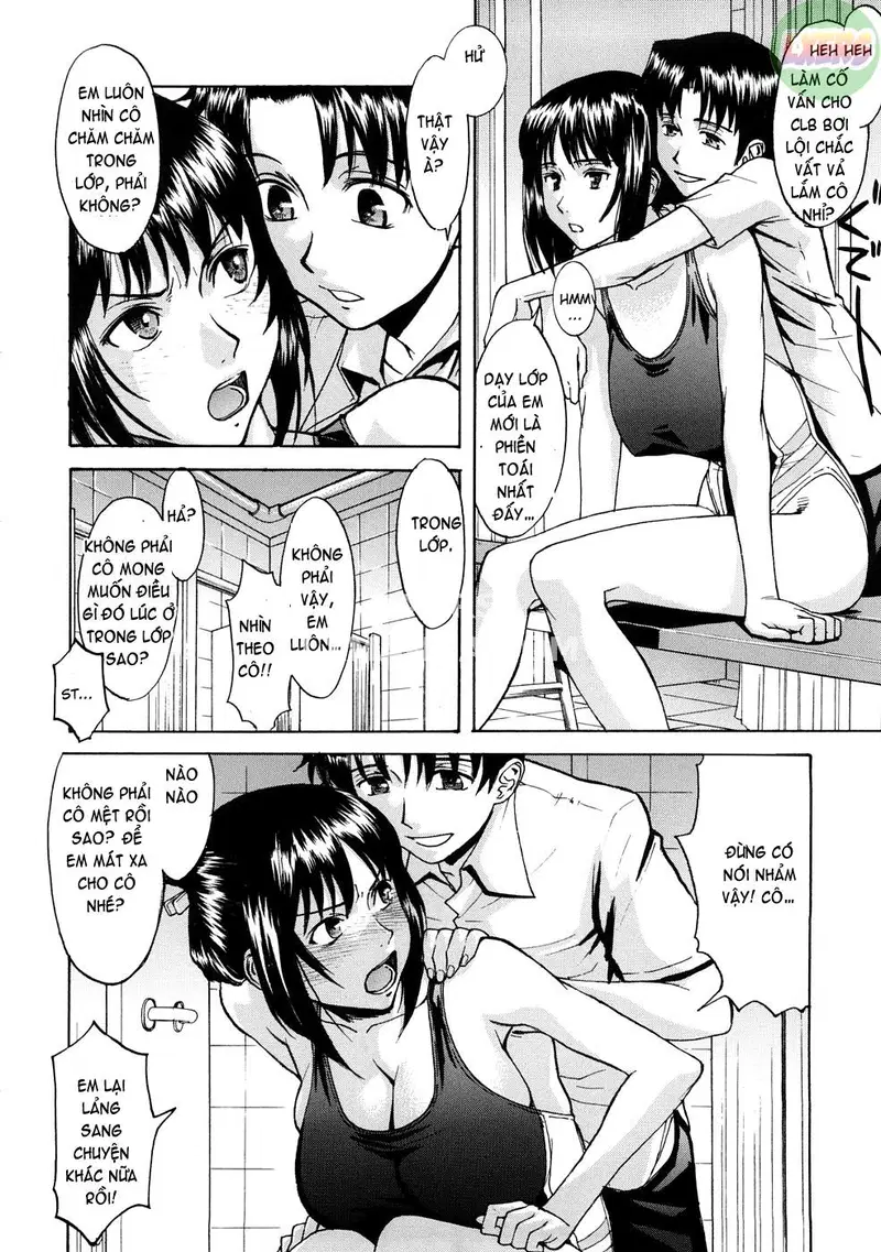 Hazukashime - Chapter 1 trang 13