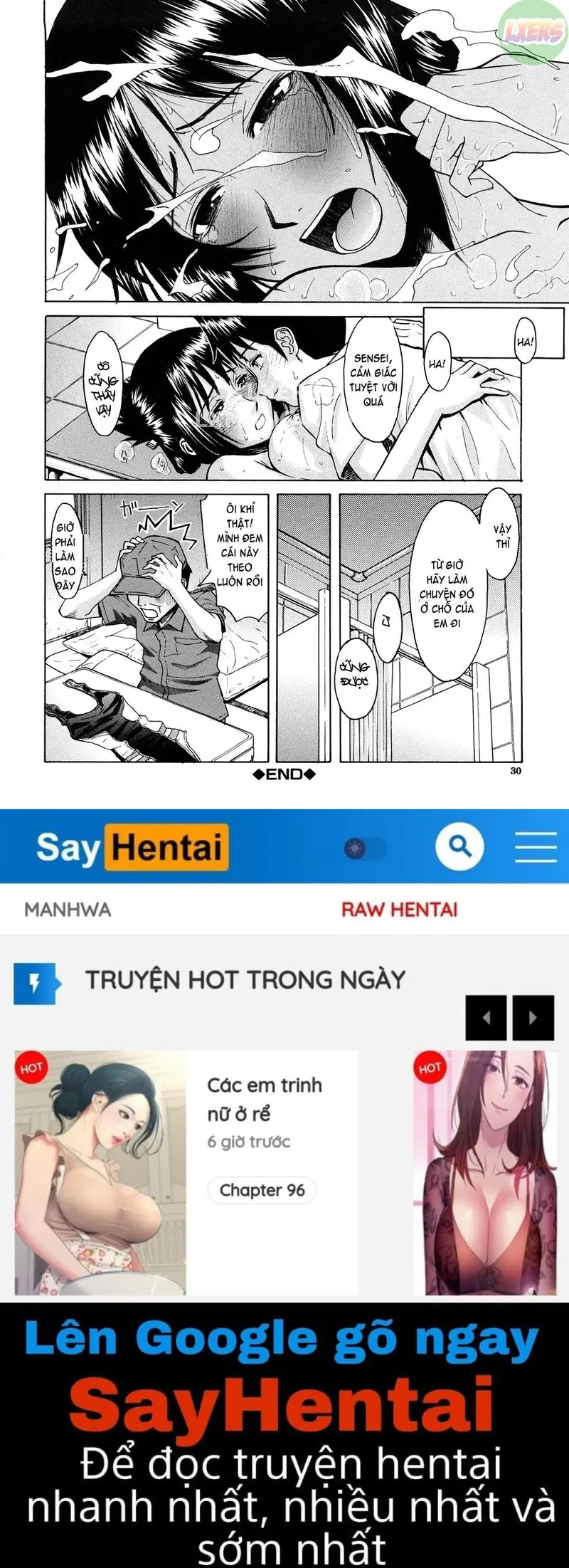 Hazukashime - Chapter 1 trang 35