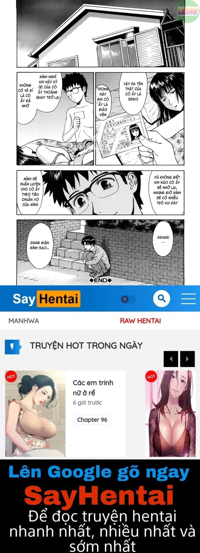 Hazukashime - Chapter 2 trang 29