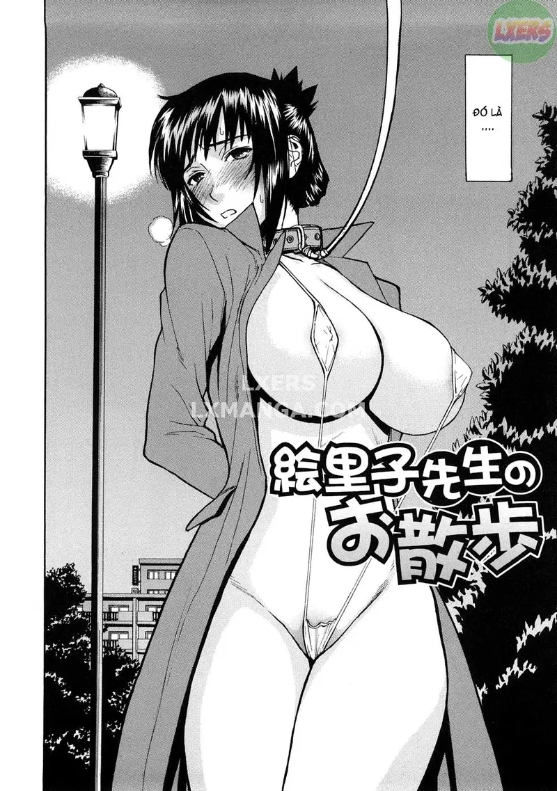 Hazukashime - Chapter 3 trang 5