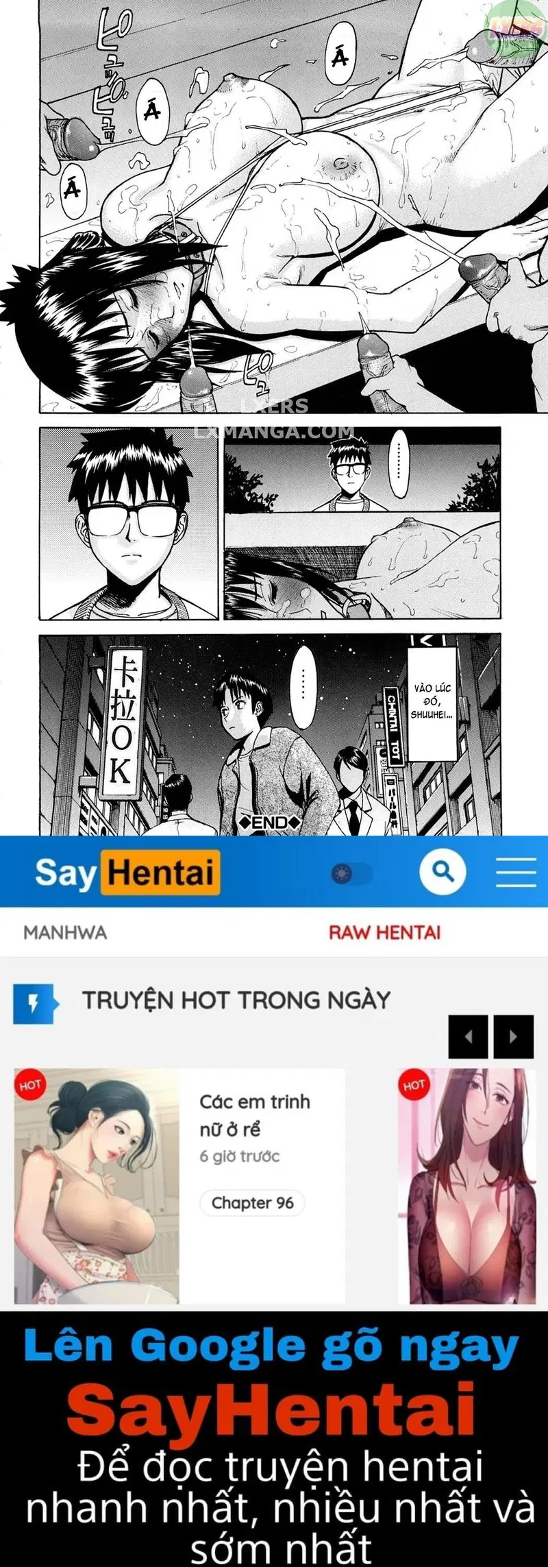 Hazukashime - Chapter 3 trang 31