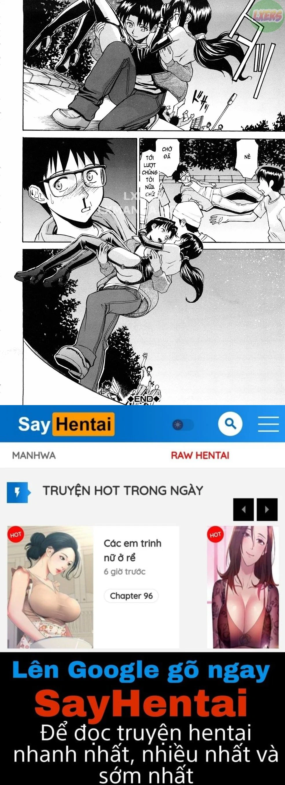 Hazukashime - Chapter 4 trang 31