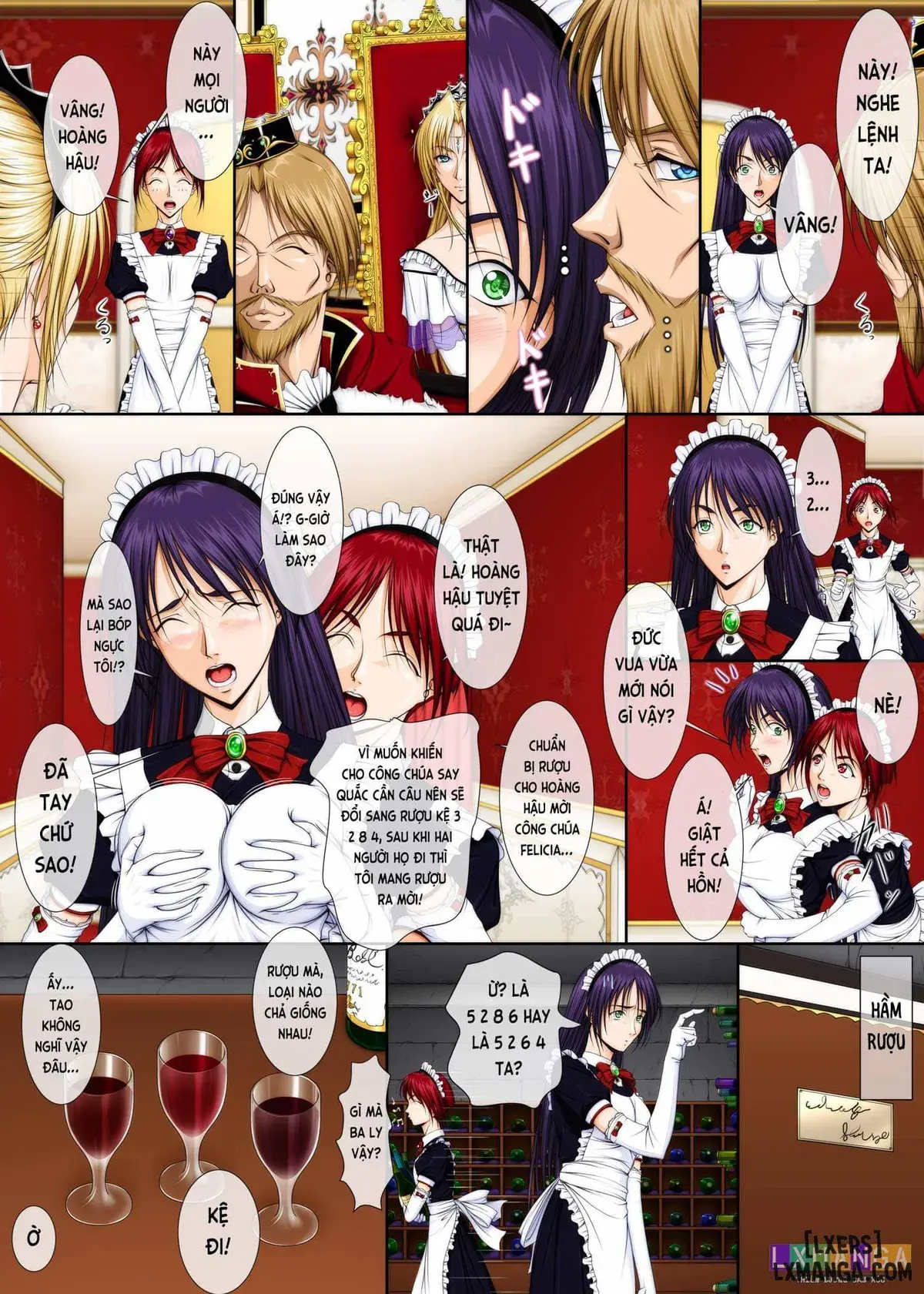 おうさま！（仮）1王様と王女様 通常版 - おうさま！（仮）1王様と王女様 通常版 trang 23