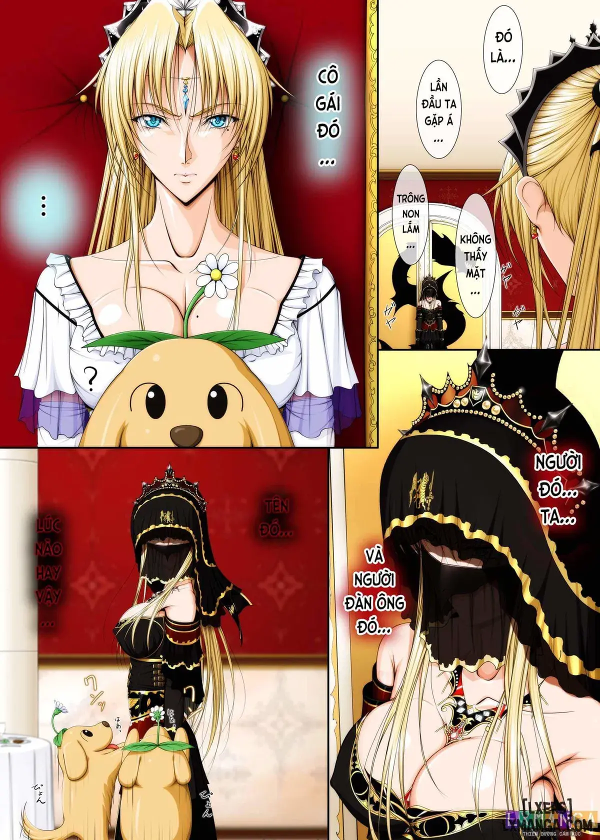 おうさま！（仮）1王様と王女様 通常版 - おうさま！（仮）1王様と王女様 通常版 trang 27