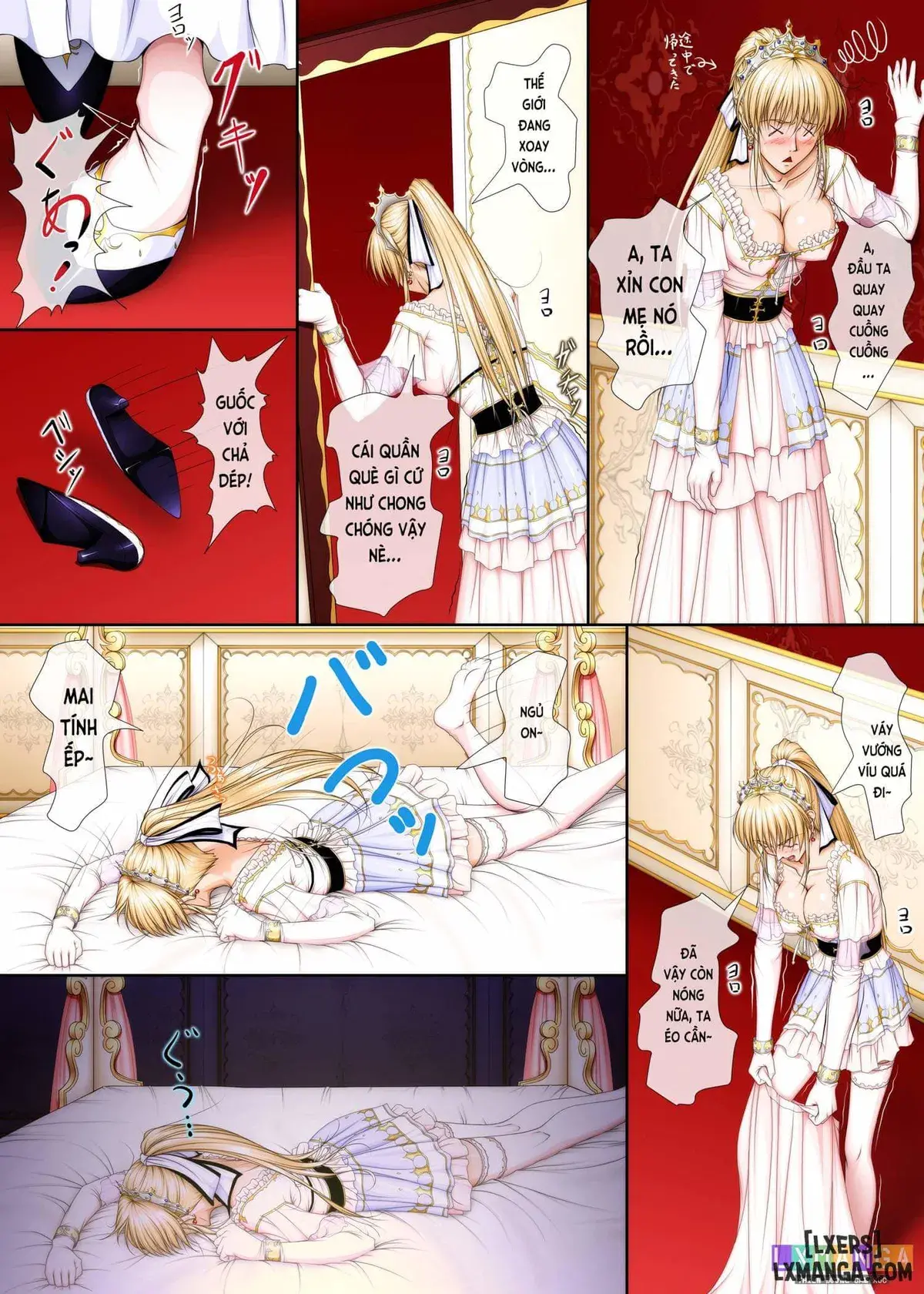 おうさま！（仮）1王様と王女様 通常版 - おうさま！（仮）1王様と王女様 通常版 trang 28