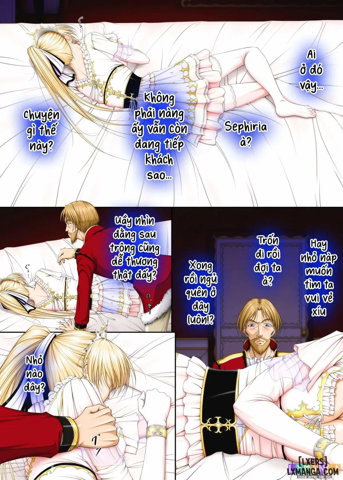 おうさま！（仮）1王様と王女様 通常版 - おうさま！（仮）1王様と王女様 通常版 trang 30