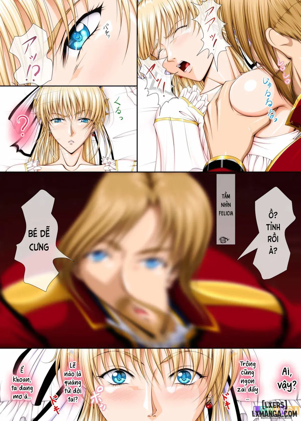 おうさま！（仮）1王様と王女様 通常版 - おうさま！（仮）1王様と王女様 通常版 trang 40