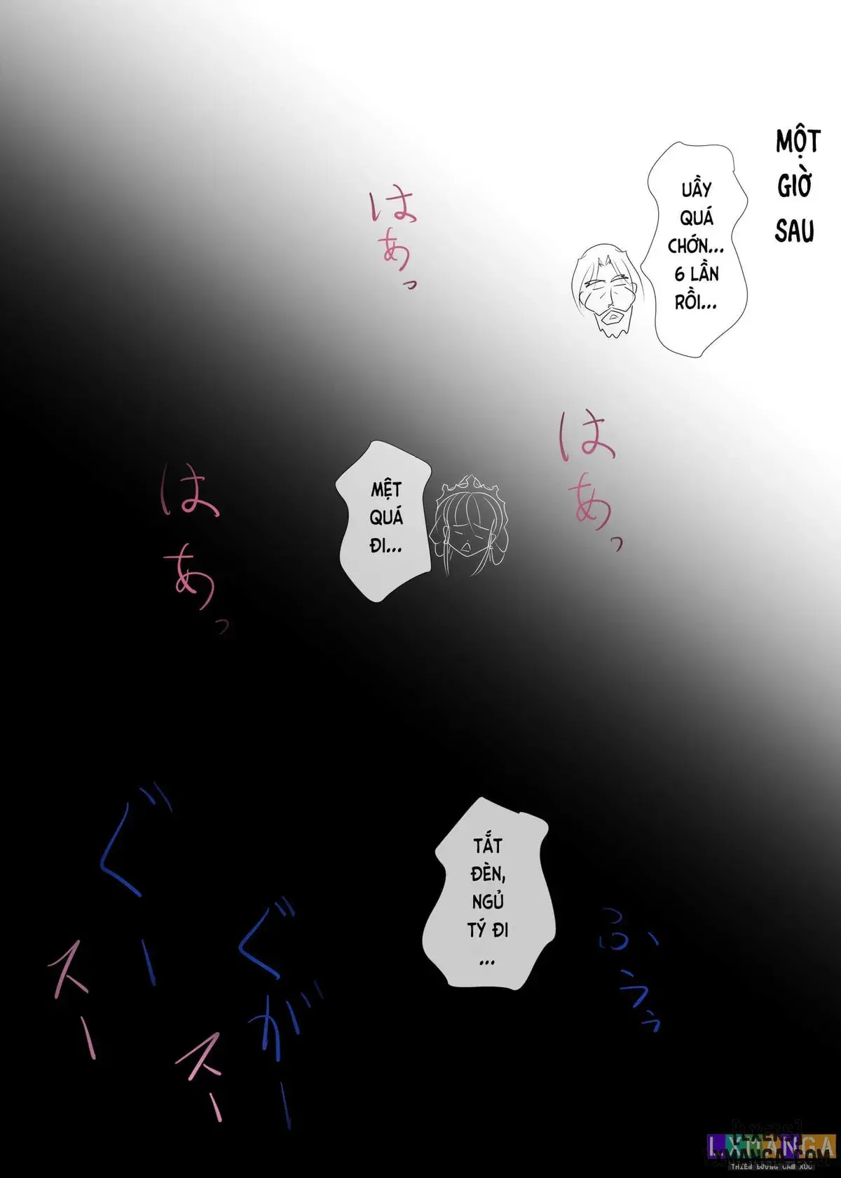 おうさま！（仮）1王様と王女様 通常版 - おうさま！（仮）1王様と王女様 通常版 trang 64