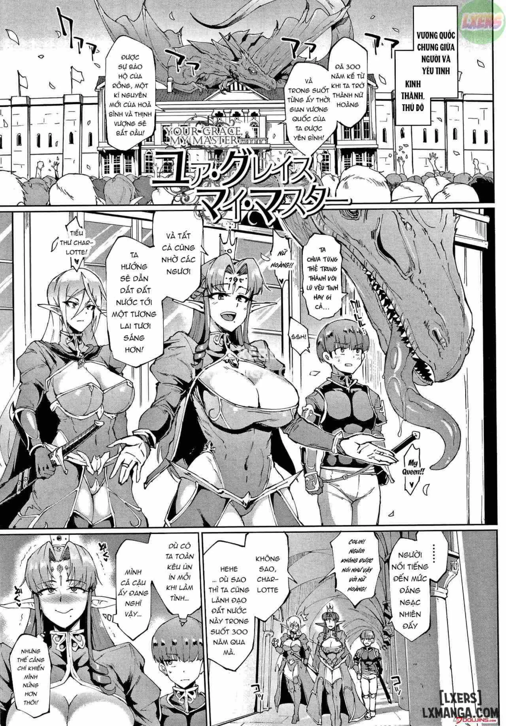 Sennen Reijou ~My Lady, My Master~ - Sennen Reijou ~My Lady, My Master~ trang 72