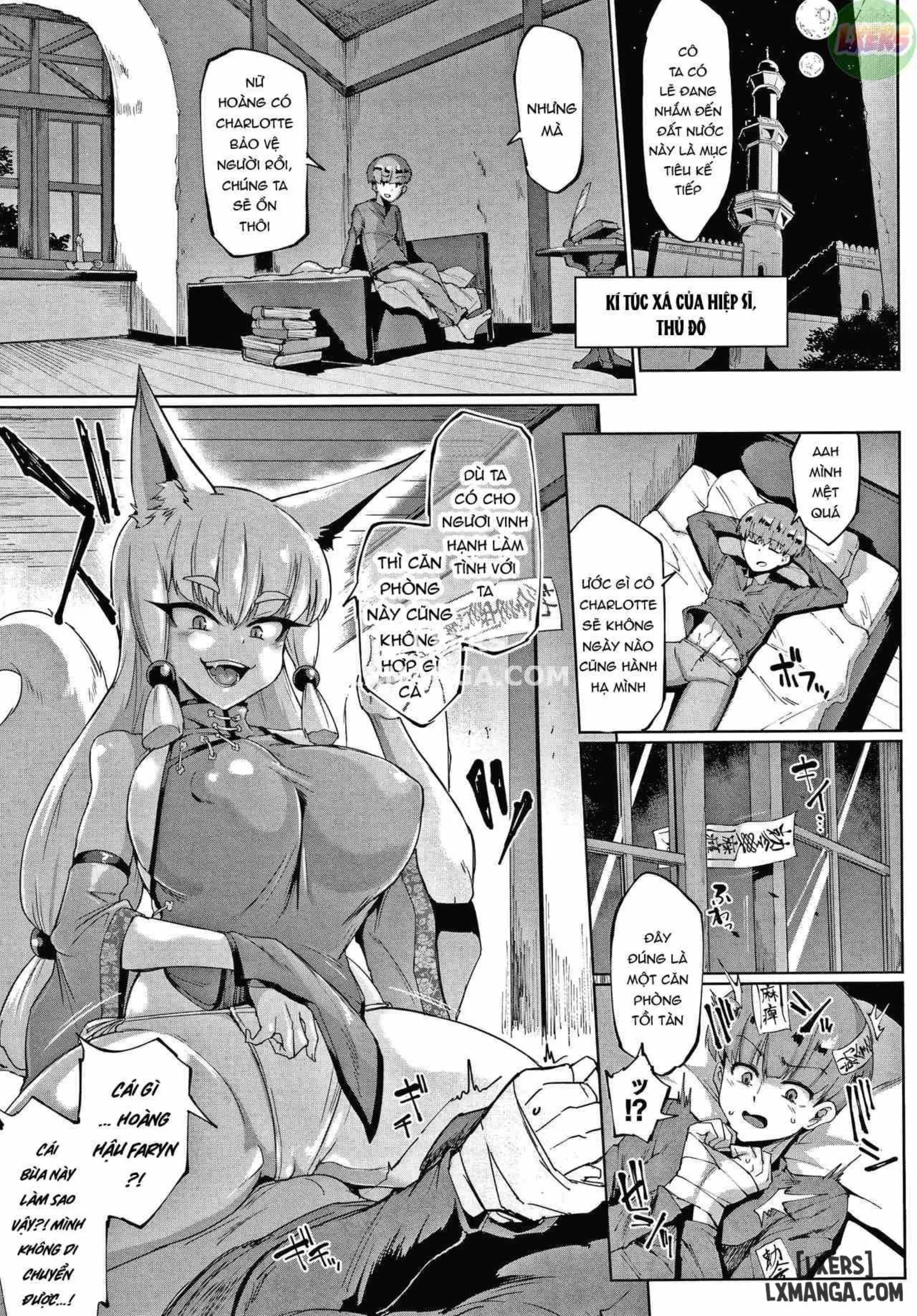 Sennen Reijou ~My Lady, My Master~ - Sennen Reijou ~My Lady, My Master~ trang 76