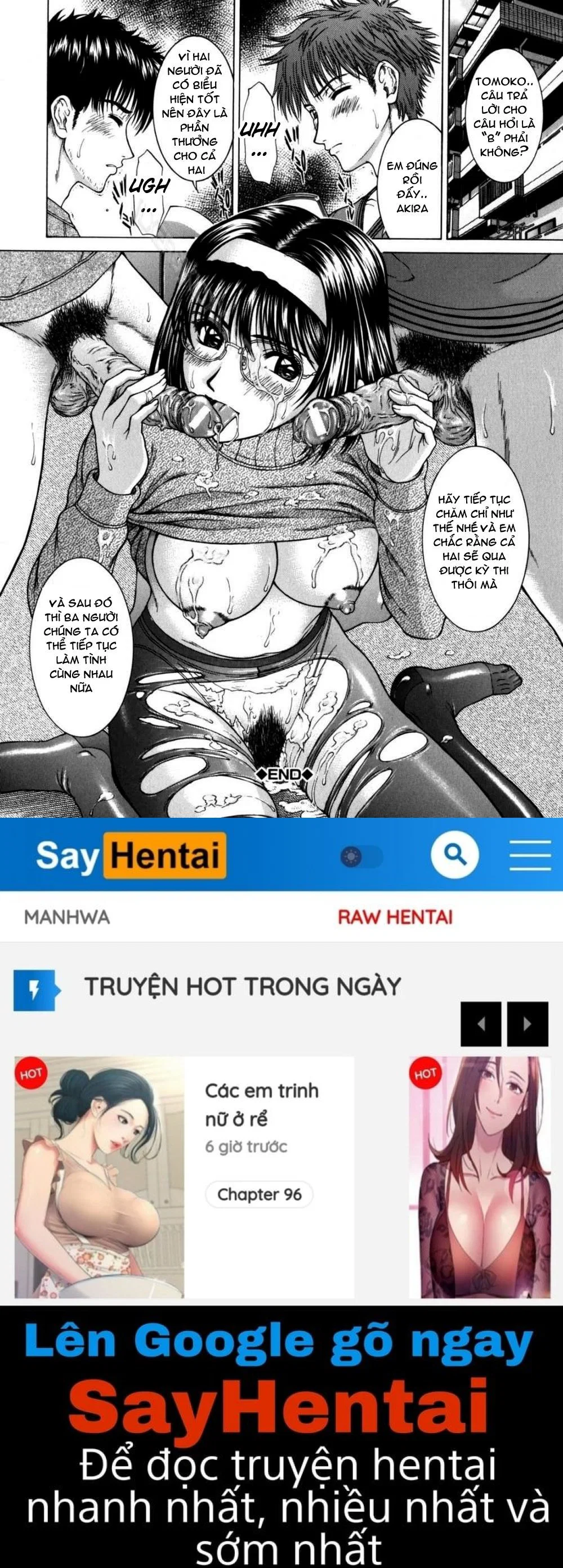 Incest! - Chapter 6 trang 21