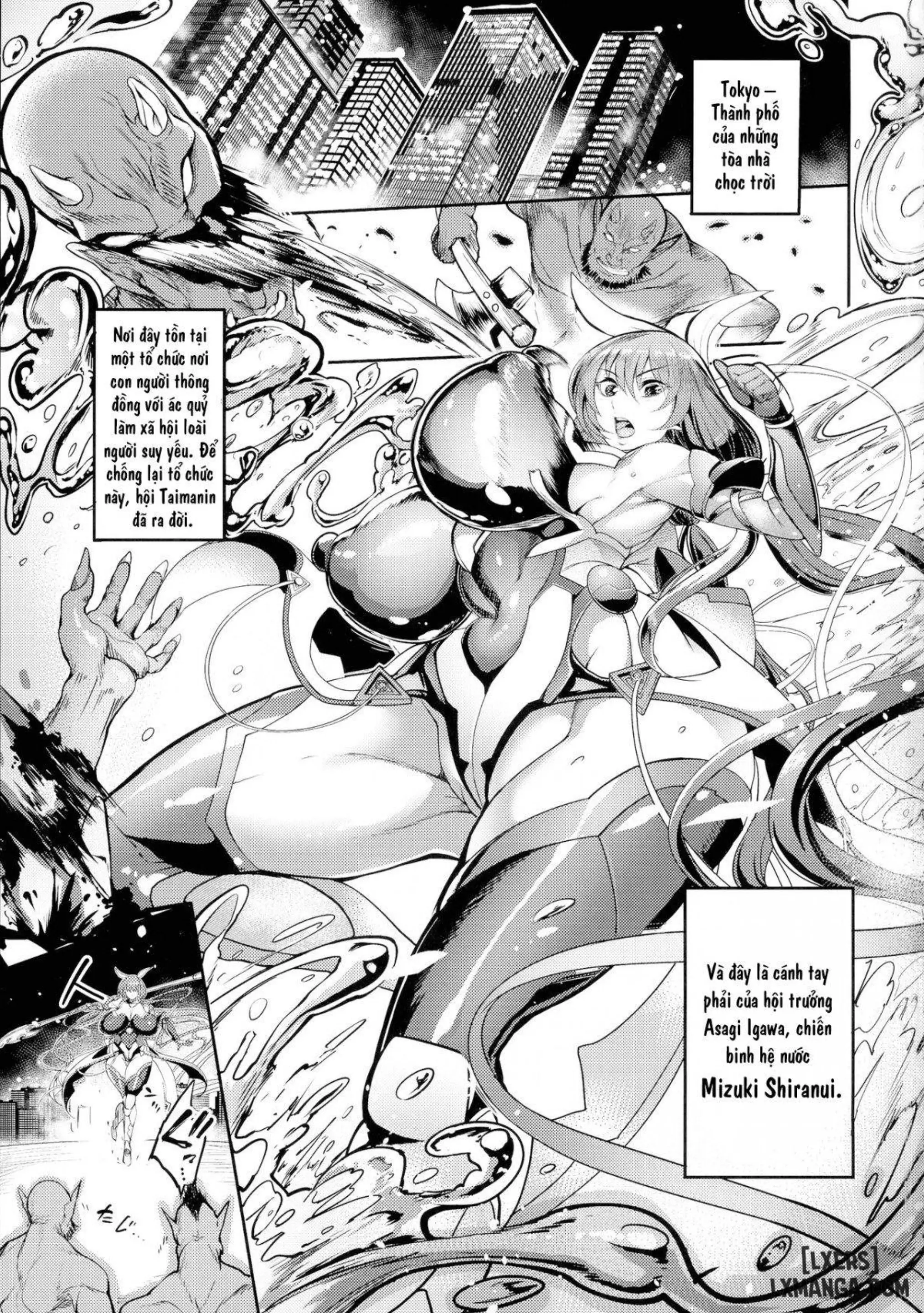 Mesu Ushi Taimanin Mizuki Shiranui Ninshin Kiroku - Mesu Ushi Taimanin Mizuki Shiranui Ninshin Kiroku trang 2