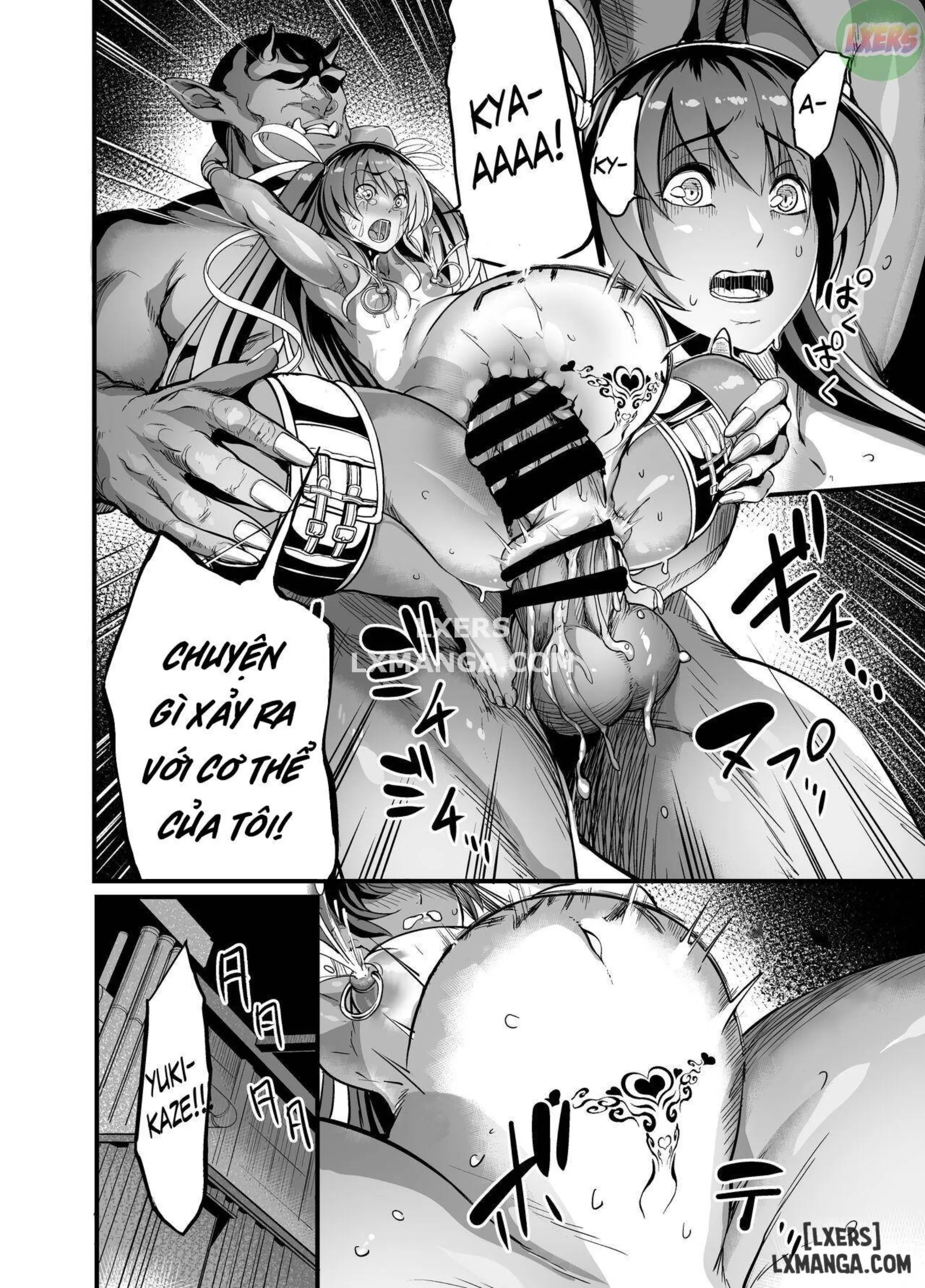 Shizuru Rouraku no Hana - Shizuru Rouraku no Hana trang 32