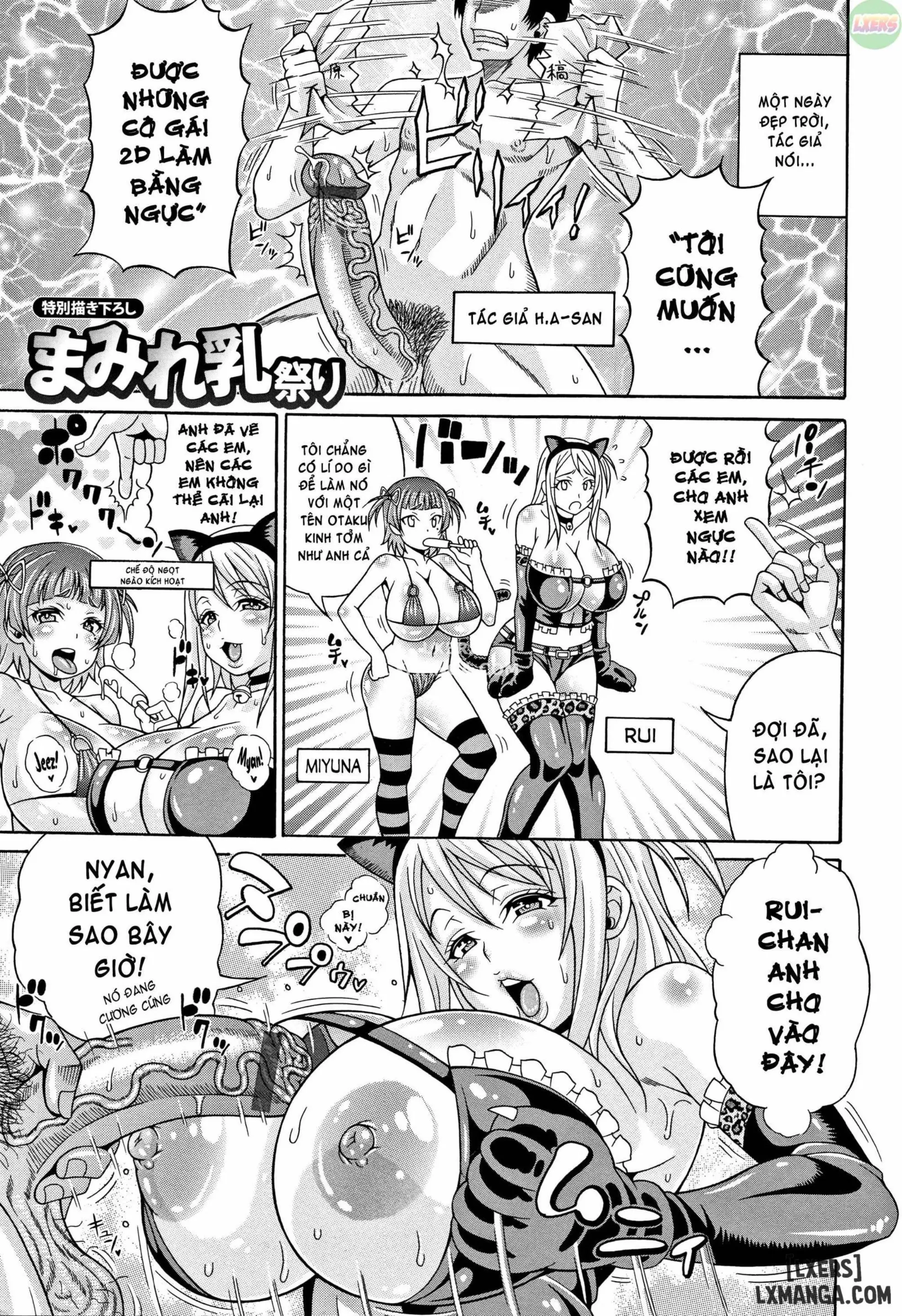 Mamire Chichi - Sticky Tits Feel Hot All Over. - Mamire Chichi - Sticky Tits Feel Hot All Over. trang 200