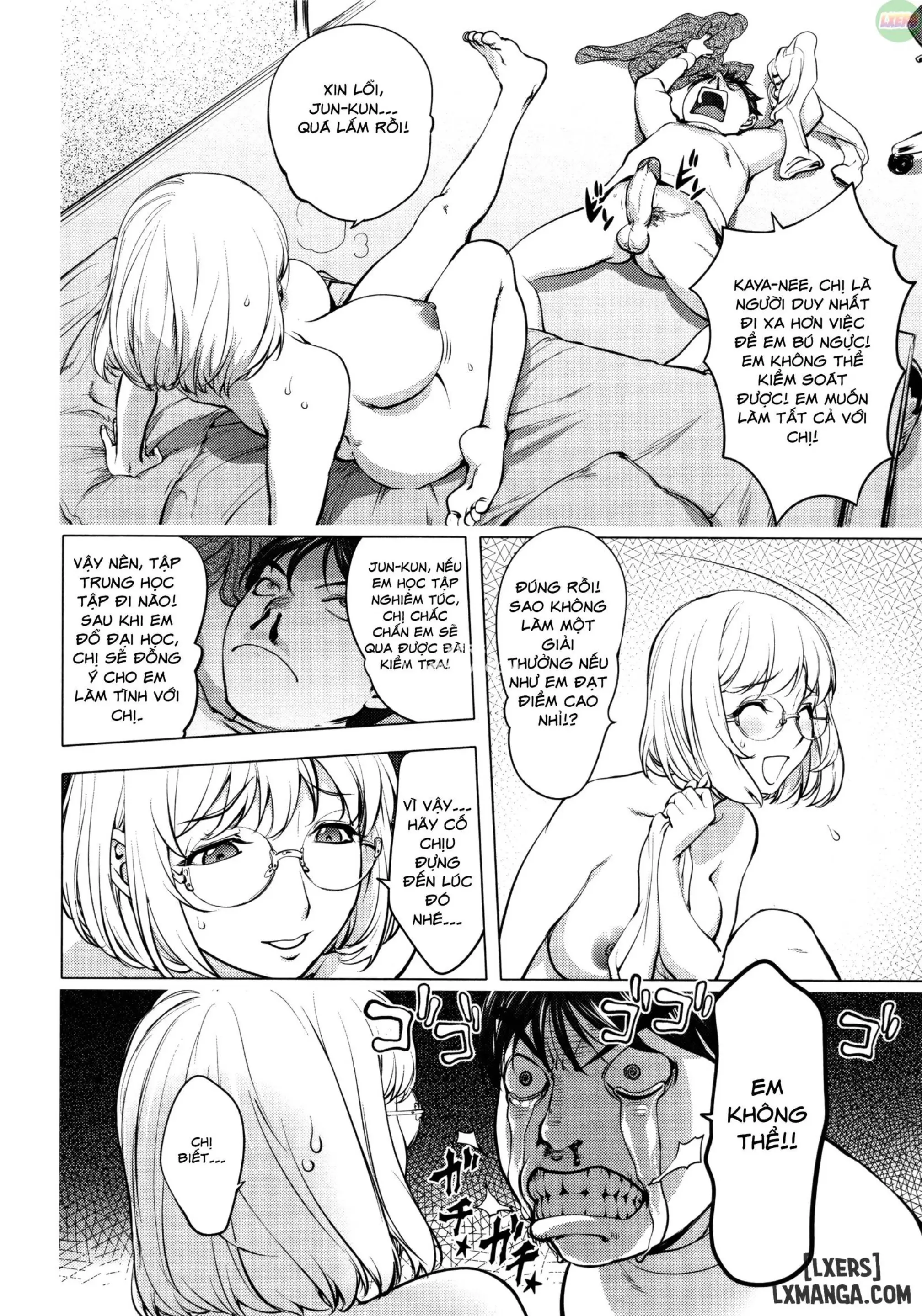KayaNetori Kaya-Nee Series Aizou Ban (decensored) - KayaNetori Kaya-Nee Series Aizou Ban (decensored) trang 25