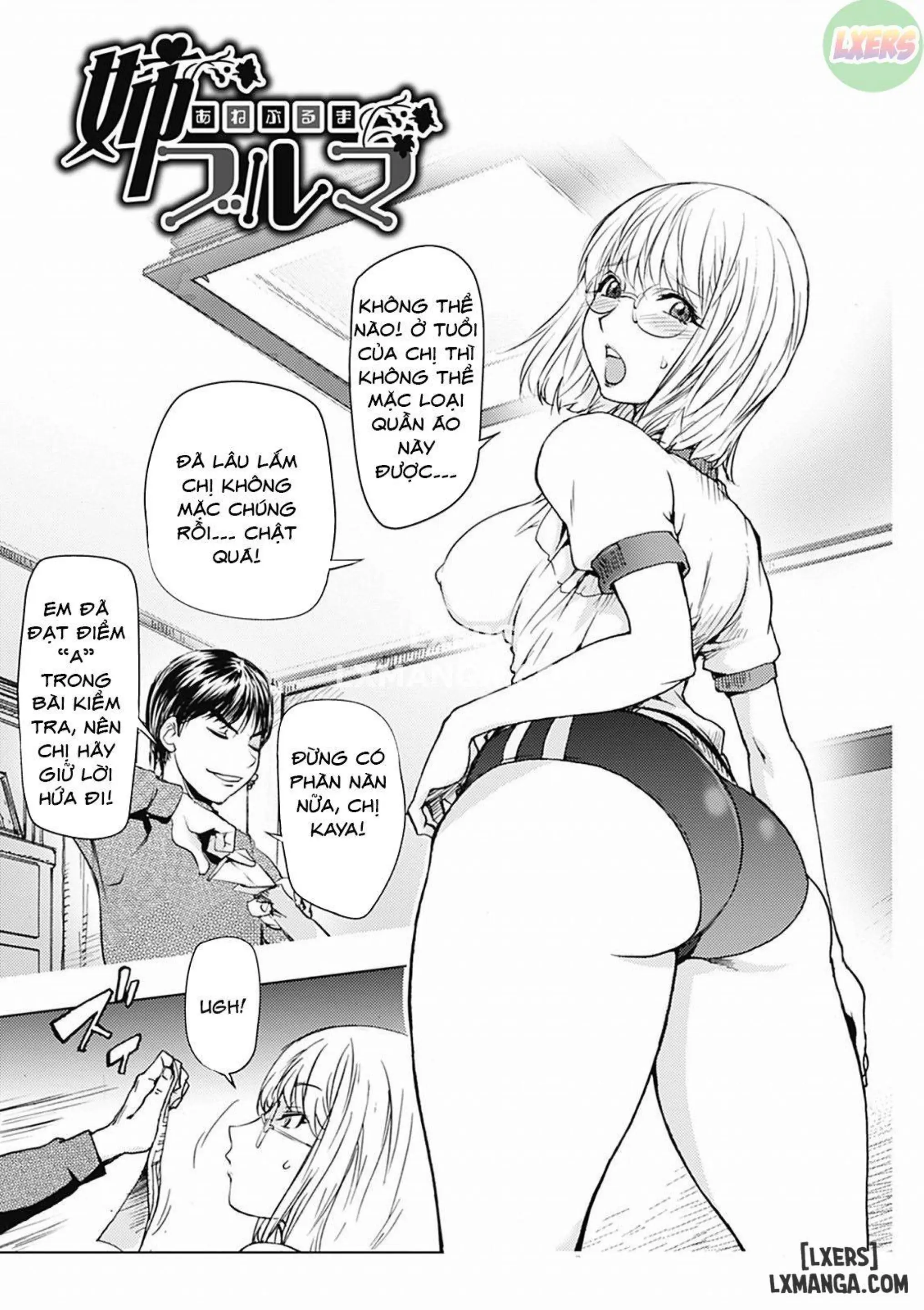KayaNetori Kaya-Nee Series Aizou Ban (decensored) - KayaNetori Kaya-Nee Series Aizou Ban (decensored) trang 39