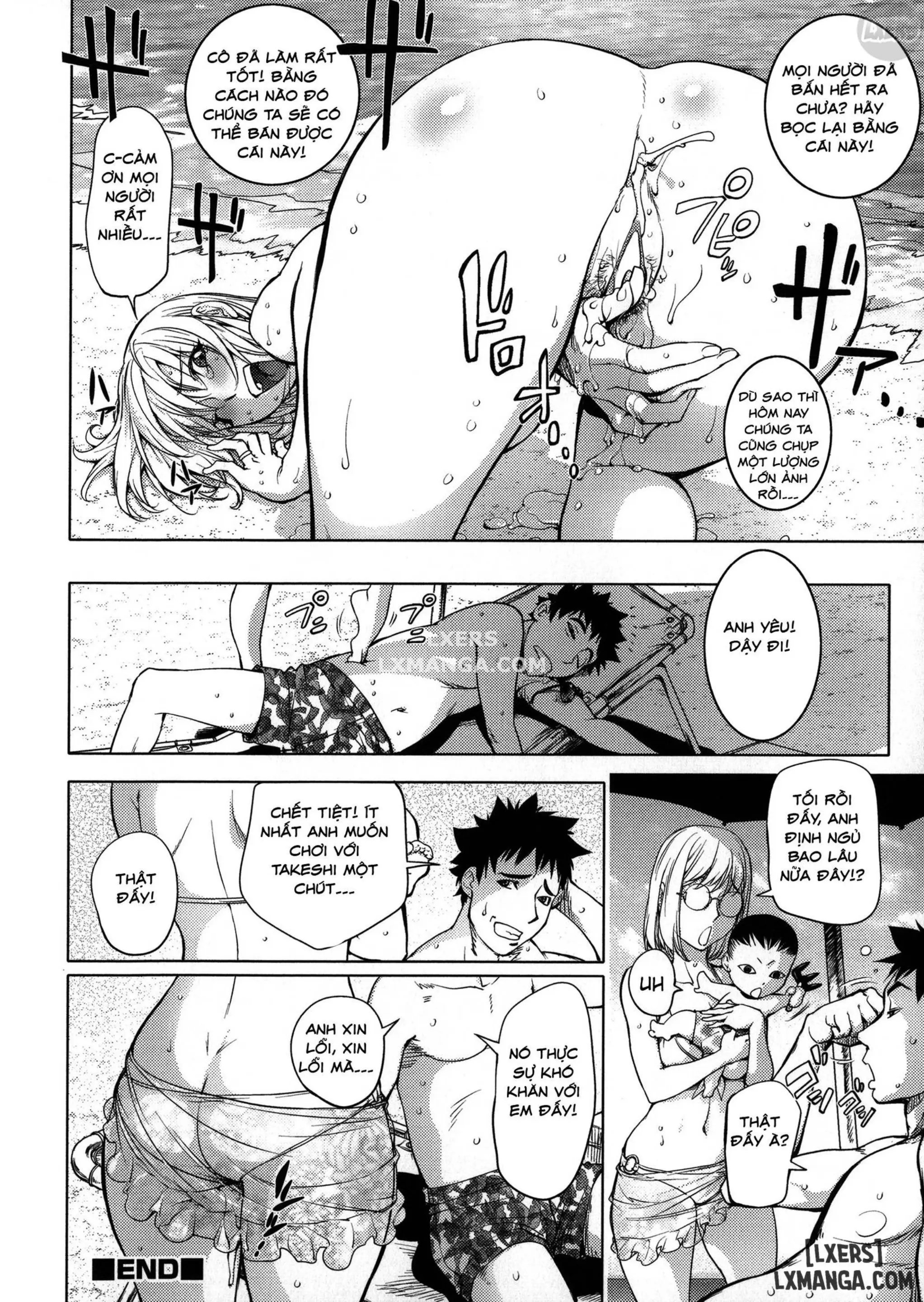 KayaNetori Kaya-Nee Series Aizou Ban (decensored) - KayaNetori Kaya-Nee Series Aizou Ban (decensored) trang 125