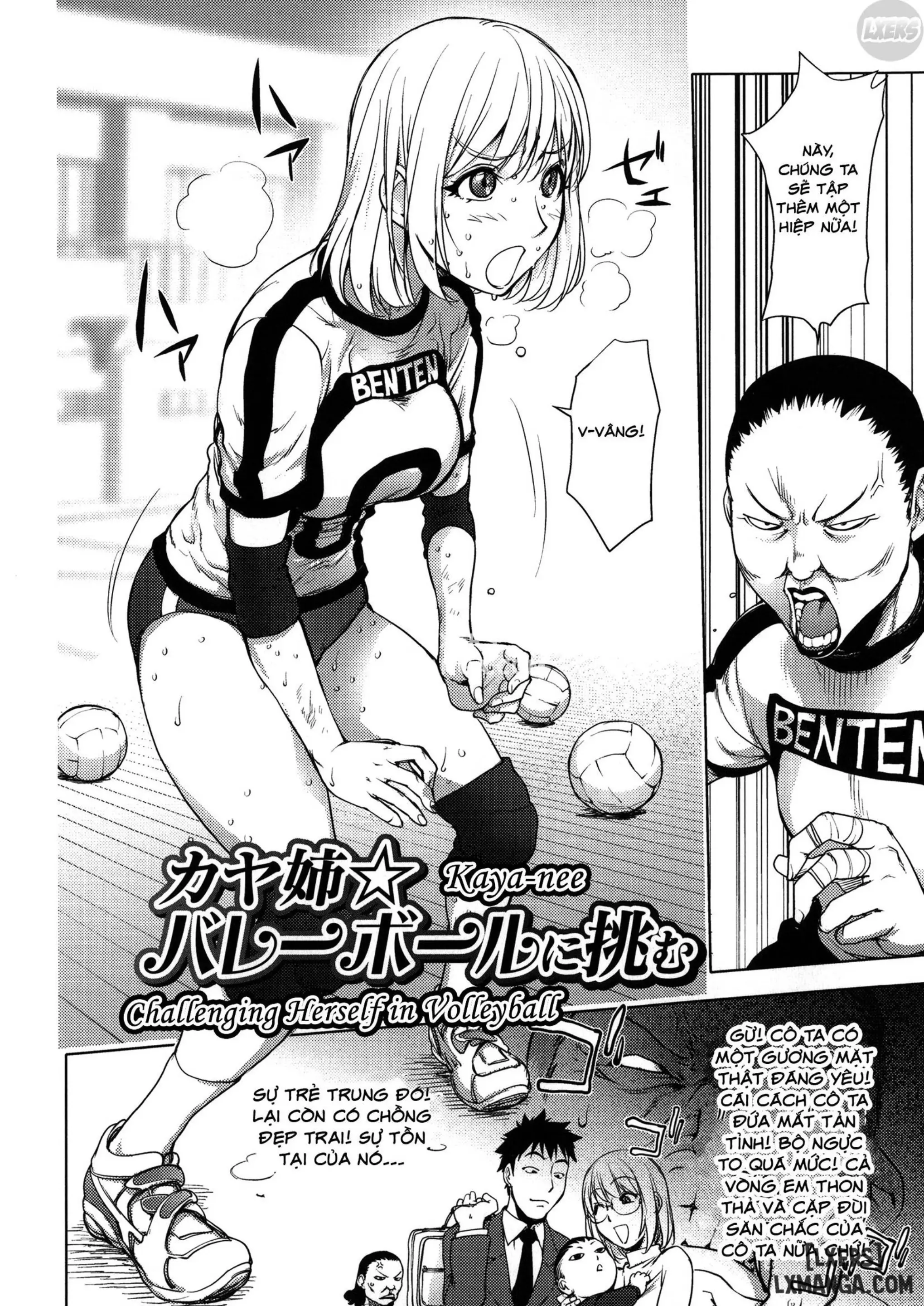KayaNetori Kaya-Nee Series Aizou Ban (decensored) - KayaNetori Kaya-Nee Series Aizou Ban (decensored) trang 131