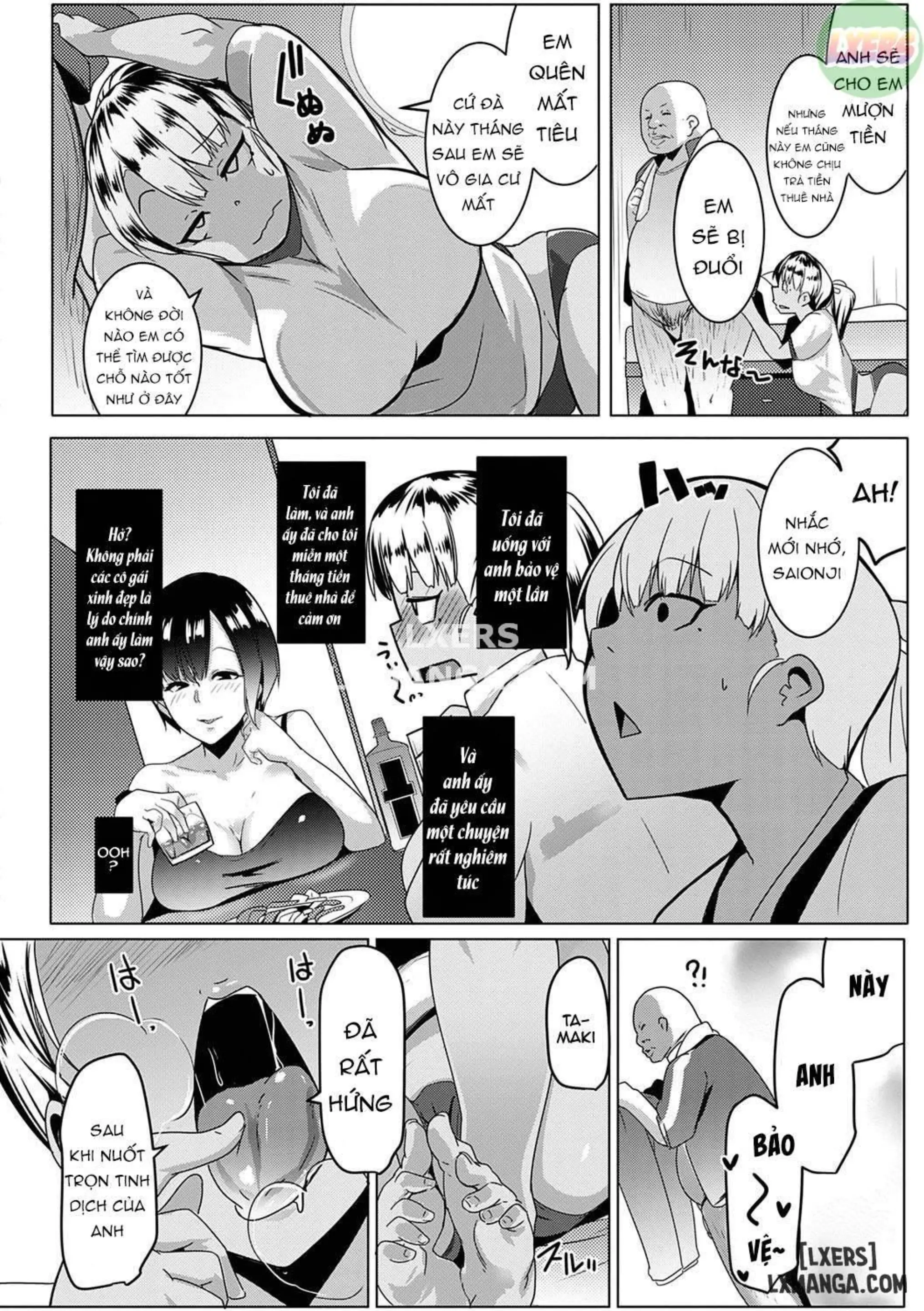 Matayuru-sou - Matayuru-sou trang 17