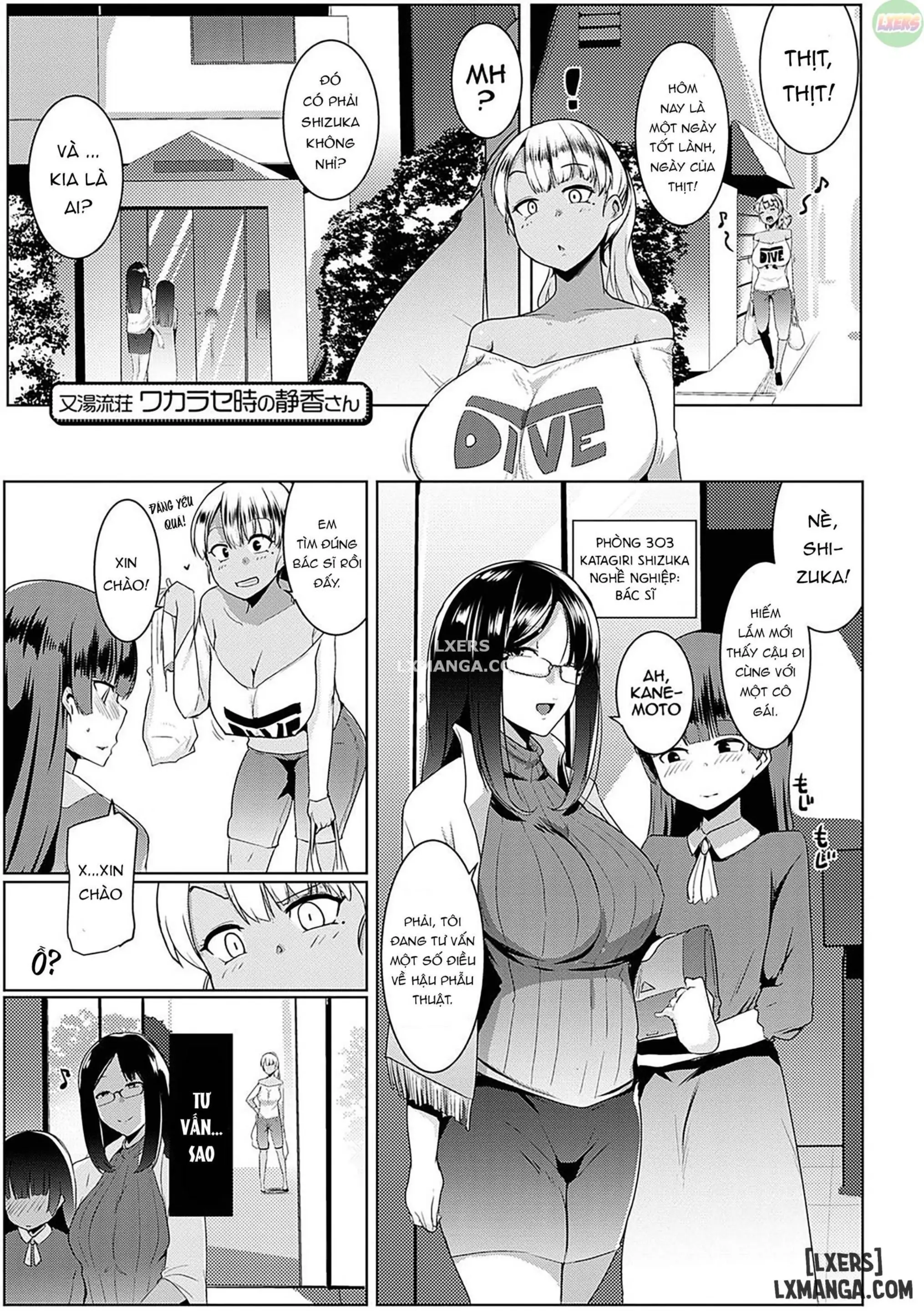 Matayuru-sou - Matayuru-sou trang 46