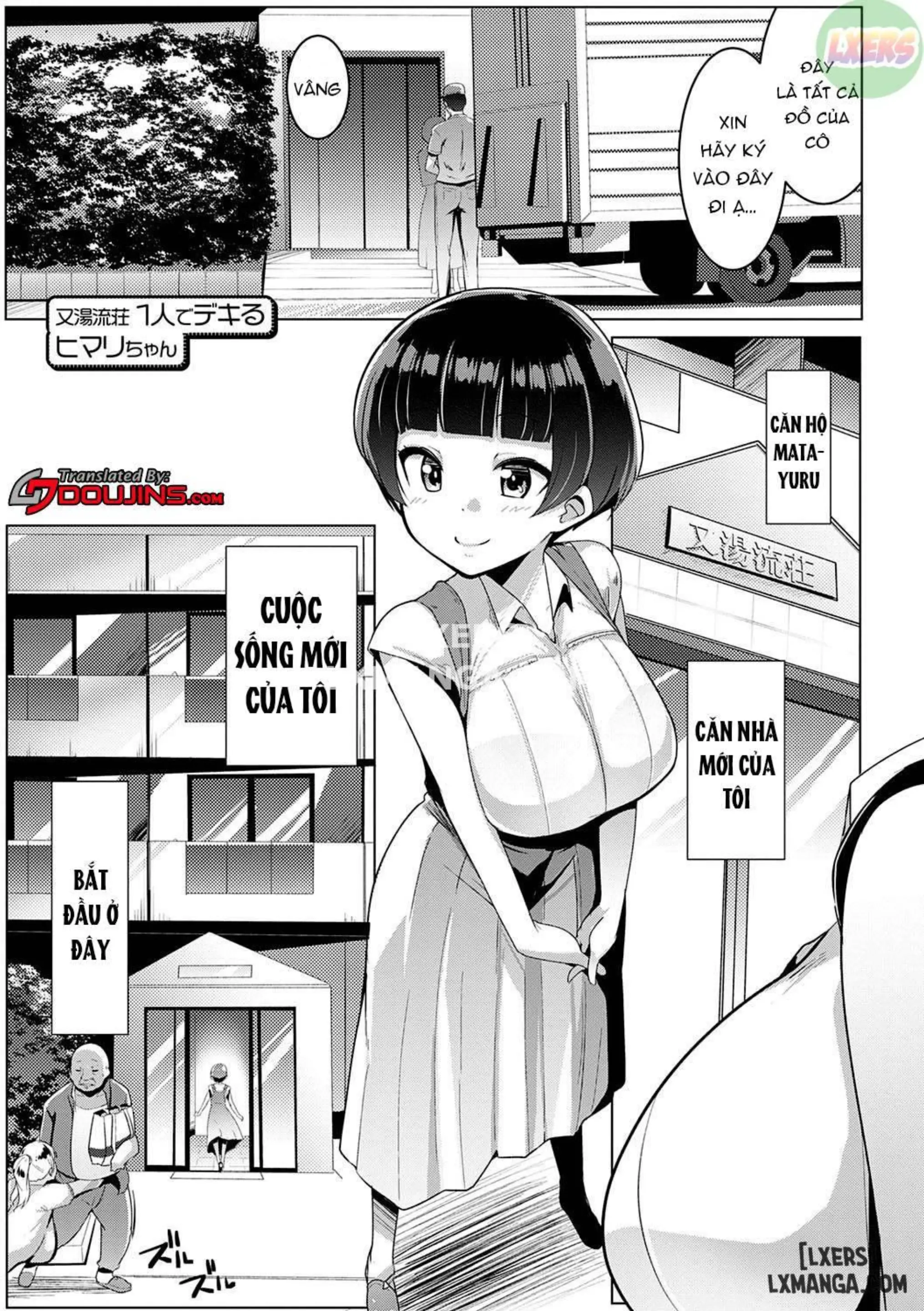 Matayuru-sou - Matayuru-sou trang 66