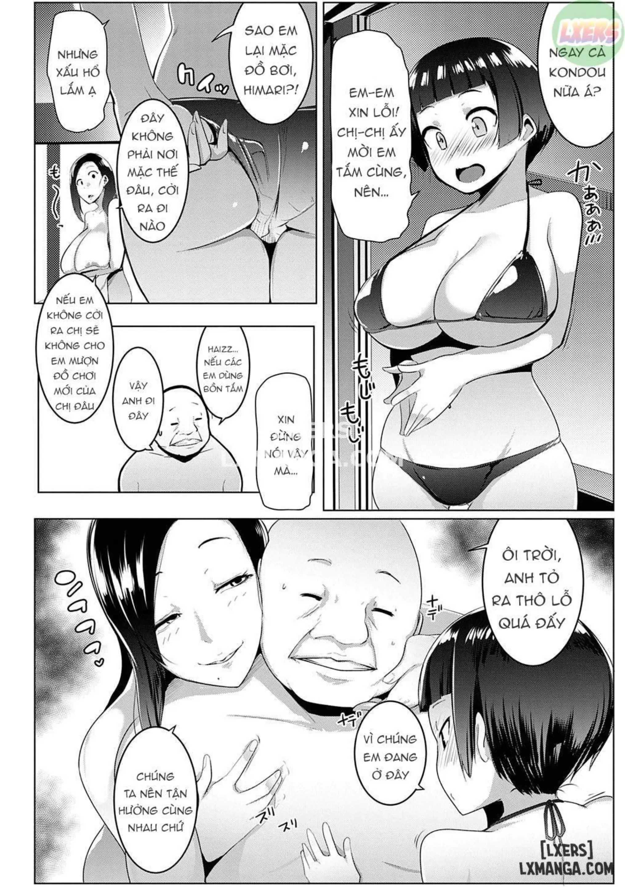 Matayuru-sou - Matayuru-sou trang 111
