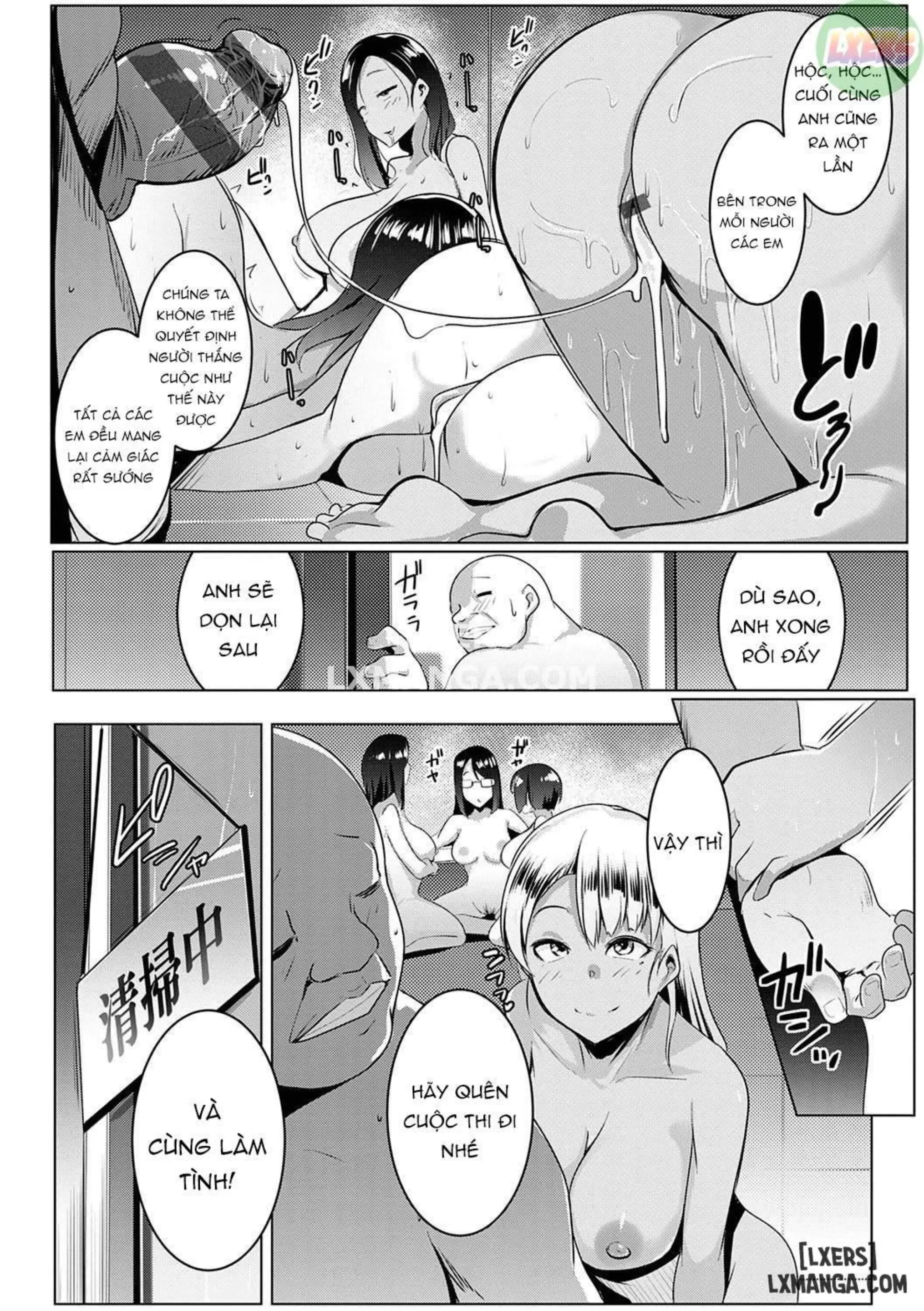 Matayuru-sou - Matayuru-sou trang 129