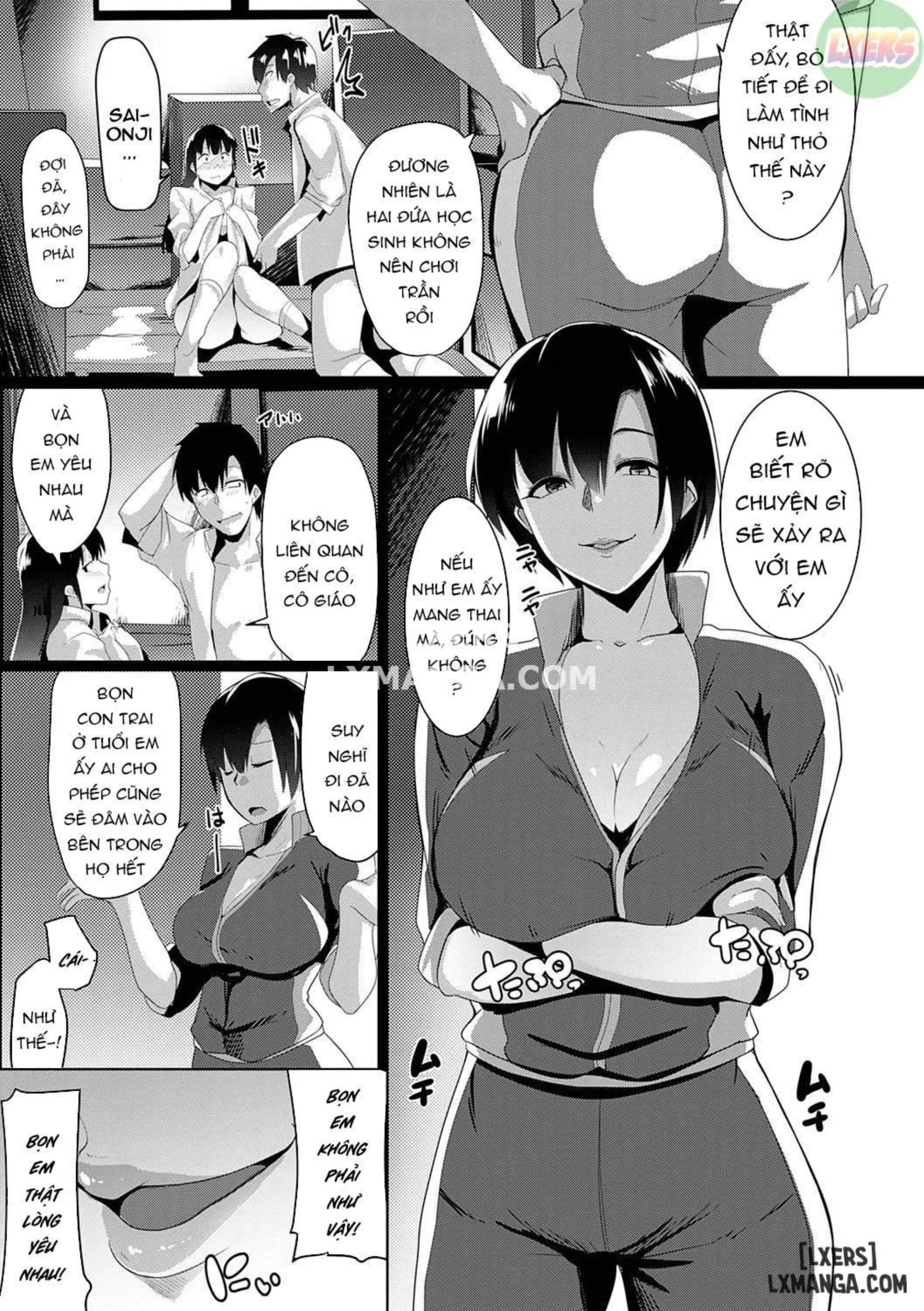 Matayuru-sou - Matayuru-sou trang 145