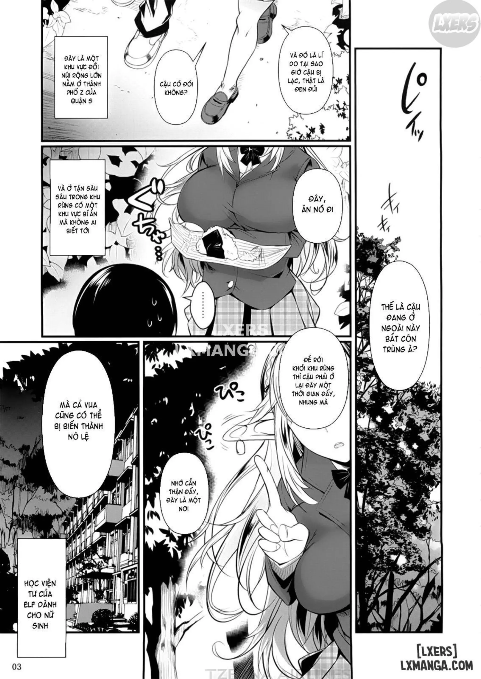 High Elf × High School 1-9 - High Elf × High School 1-9 trang 4