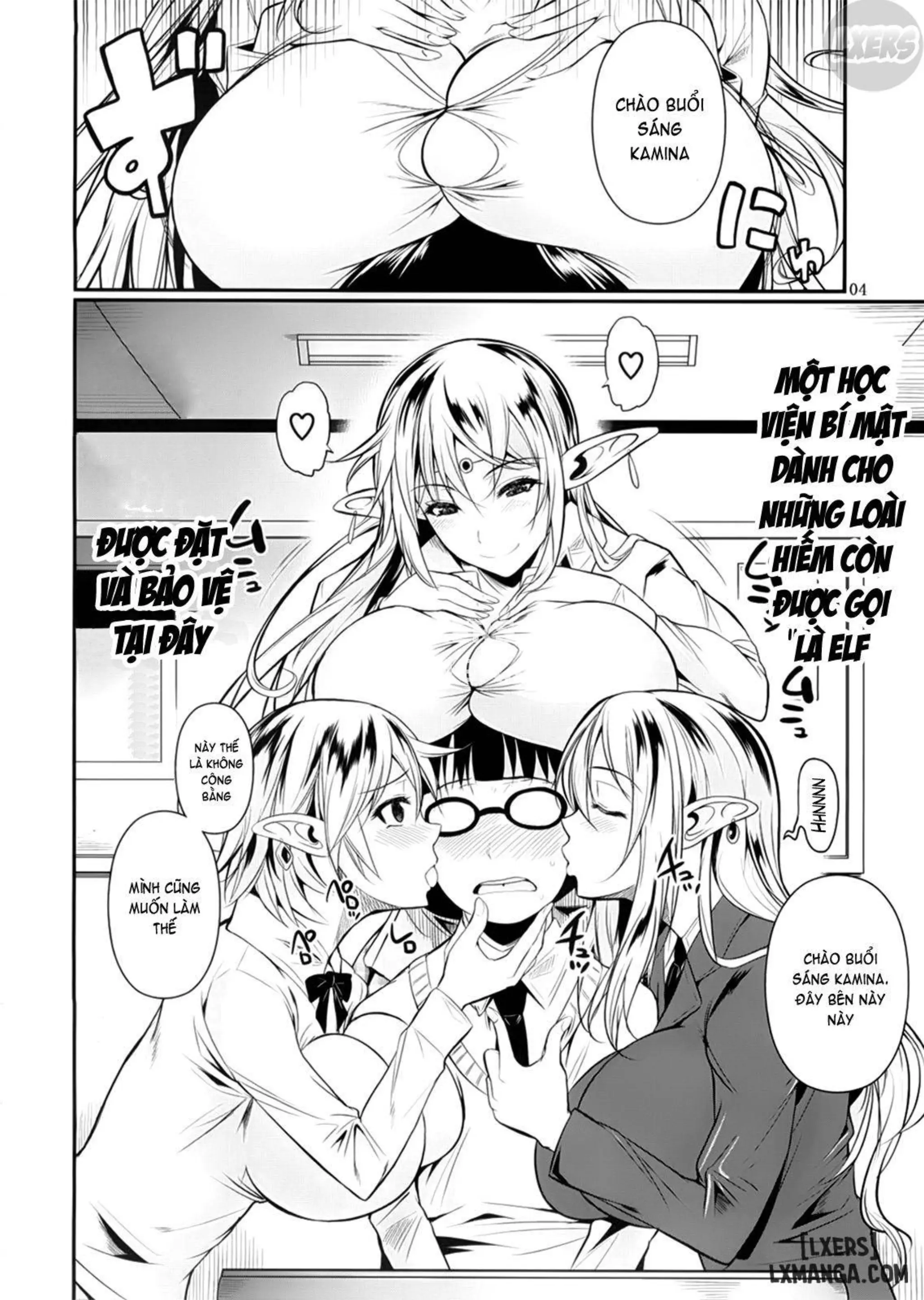 High Elf × High School 1-9 - High Elf × High School 1-9 trang 5