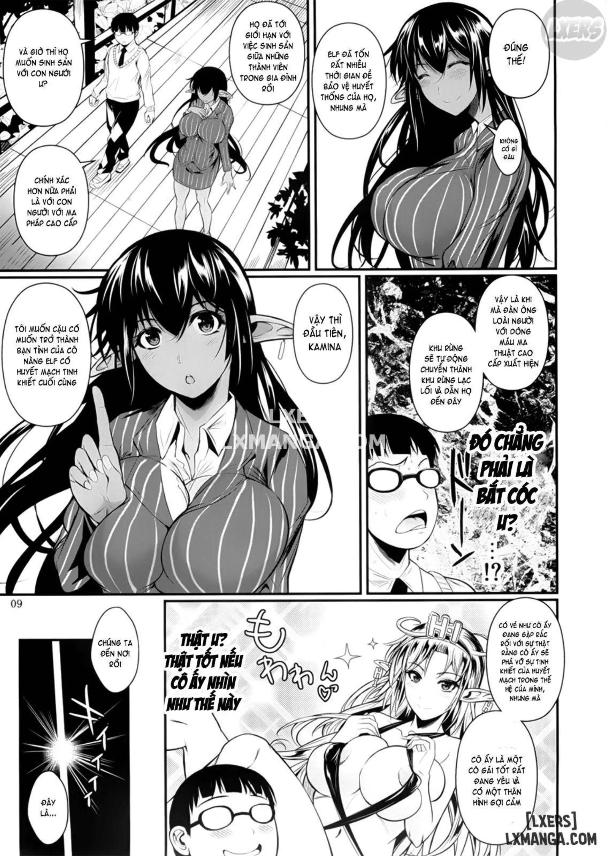 High Elf × High School 1-9 - High Elf × High School 1-9 trang 10
