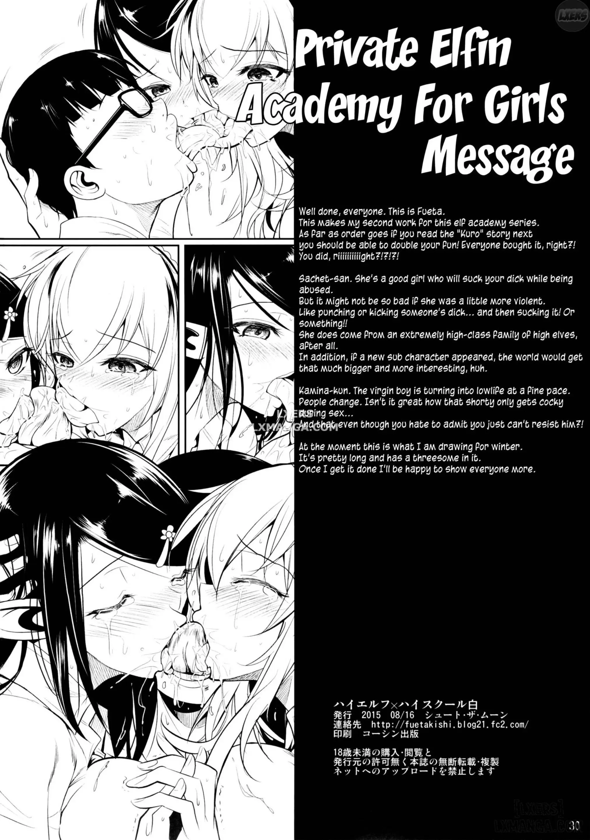 High Elf × High School 1-9 - High Elf × High School 1-9 trang 61