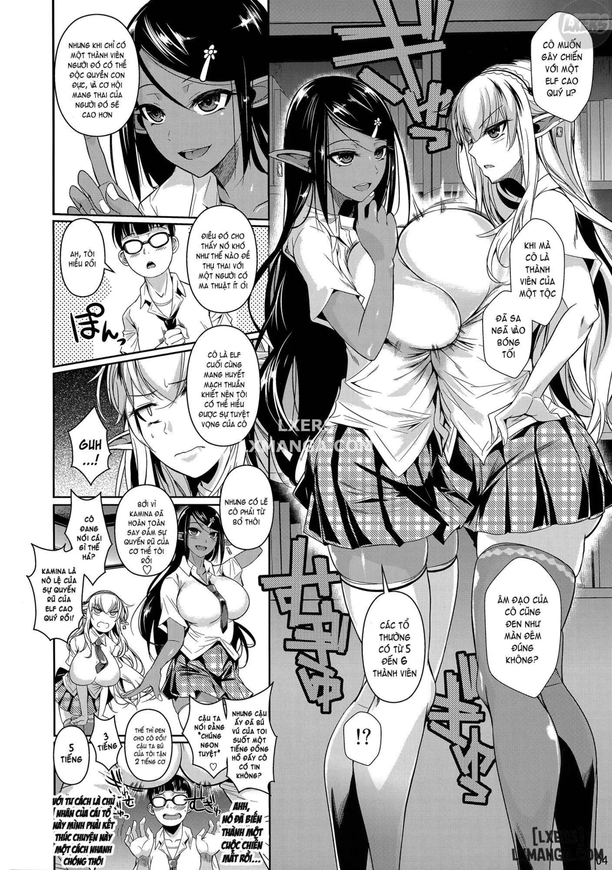 High Elf × High School 1-9 - High Elf × High School 1-9 trang 102