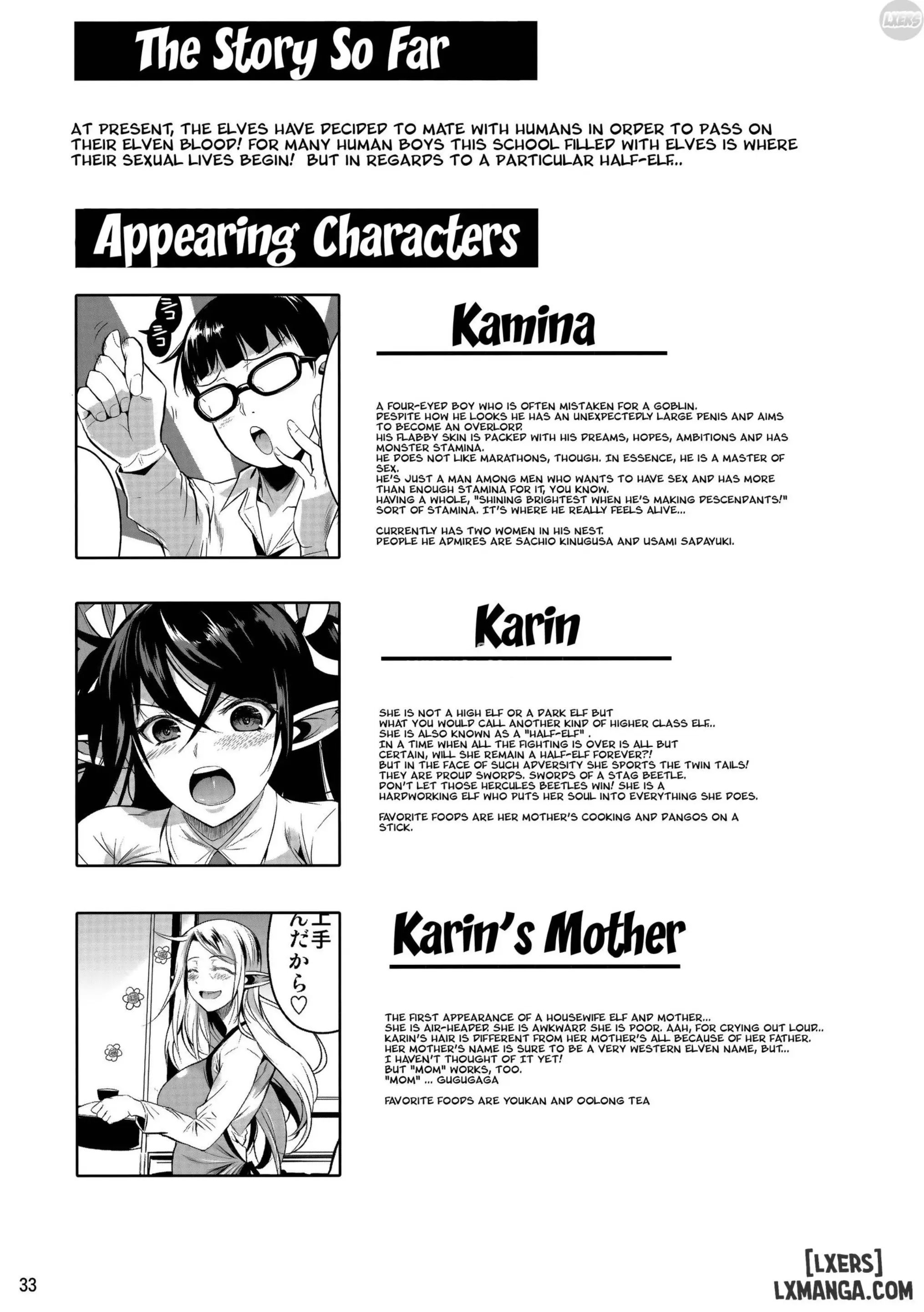 High Elf × High School 1-9 - High Elf × High School 1-9 trang 172