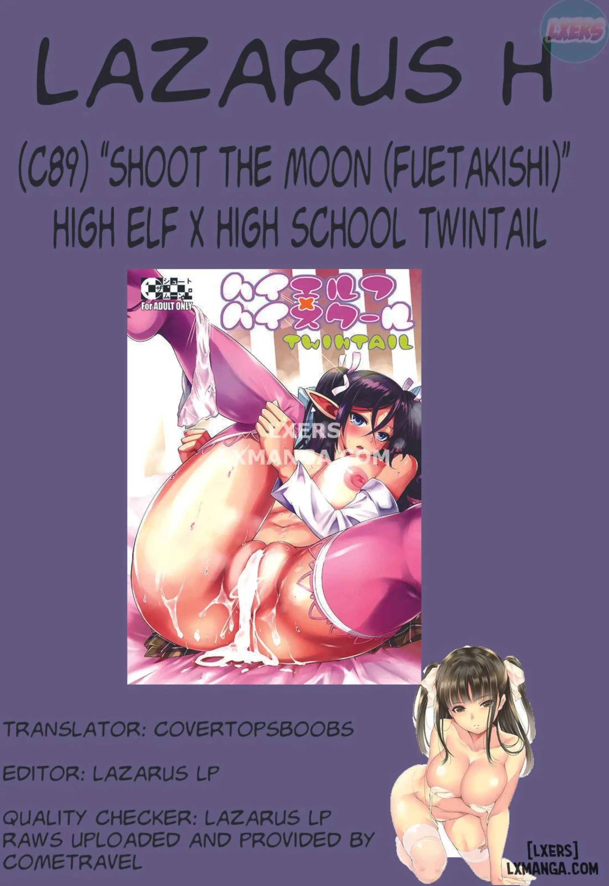 High Elf × High School 1-9 - High Elf × High School 1-9 trang 175