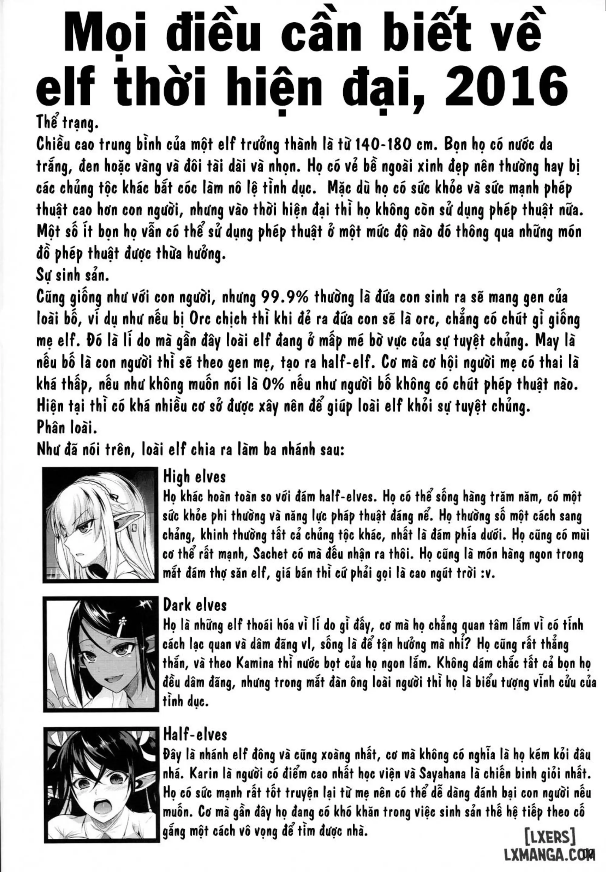 High Elf × High School 1-9 - High Elf × High School 1-9 trang 178