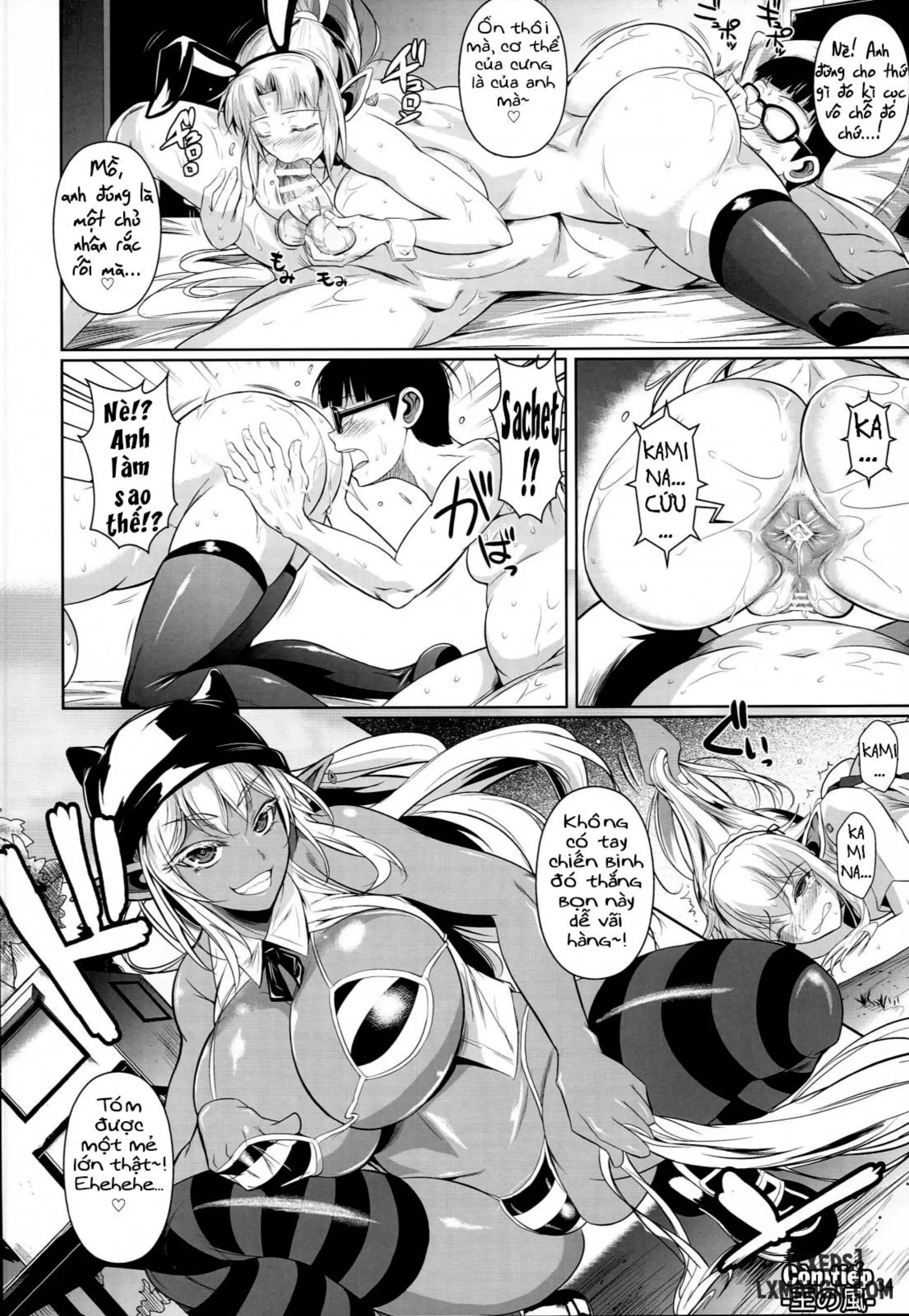 High Elf × High School 1-9 - High Elf × High School 1-9 trang 211