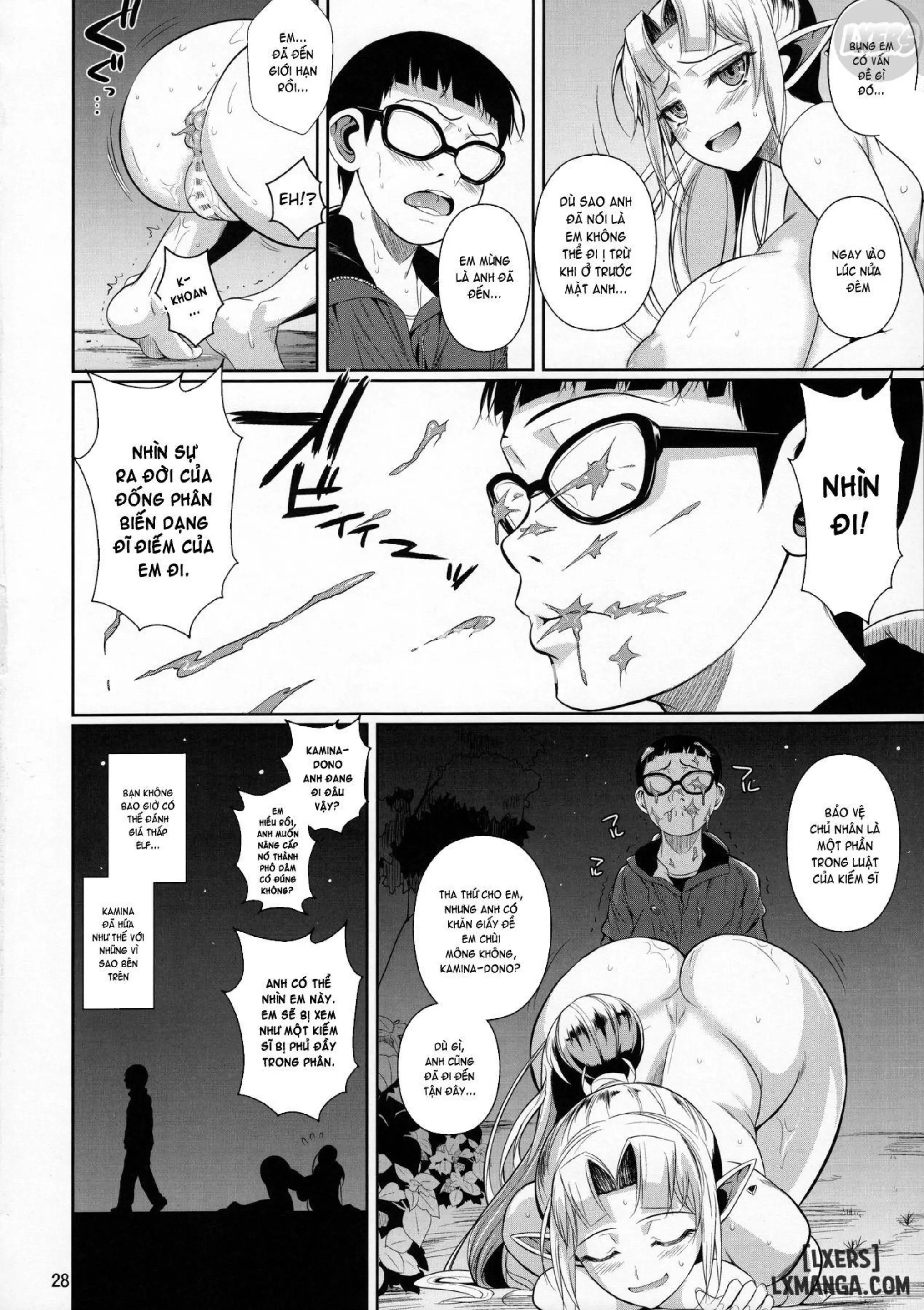High Elf × High School 1-9 - High Elf × High School 1-9 trang 312