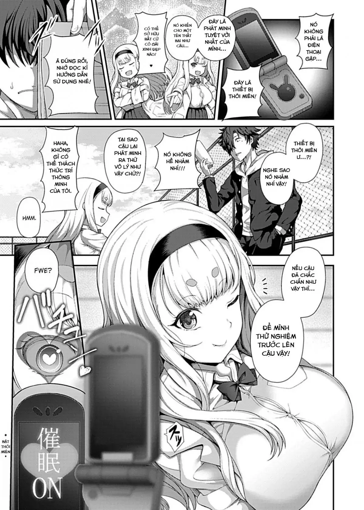 Saimin Seikatsu - Saimin Seikatsu trang 5