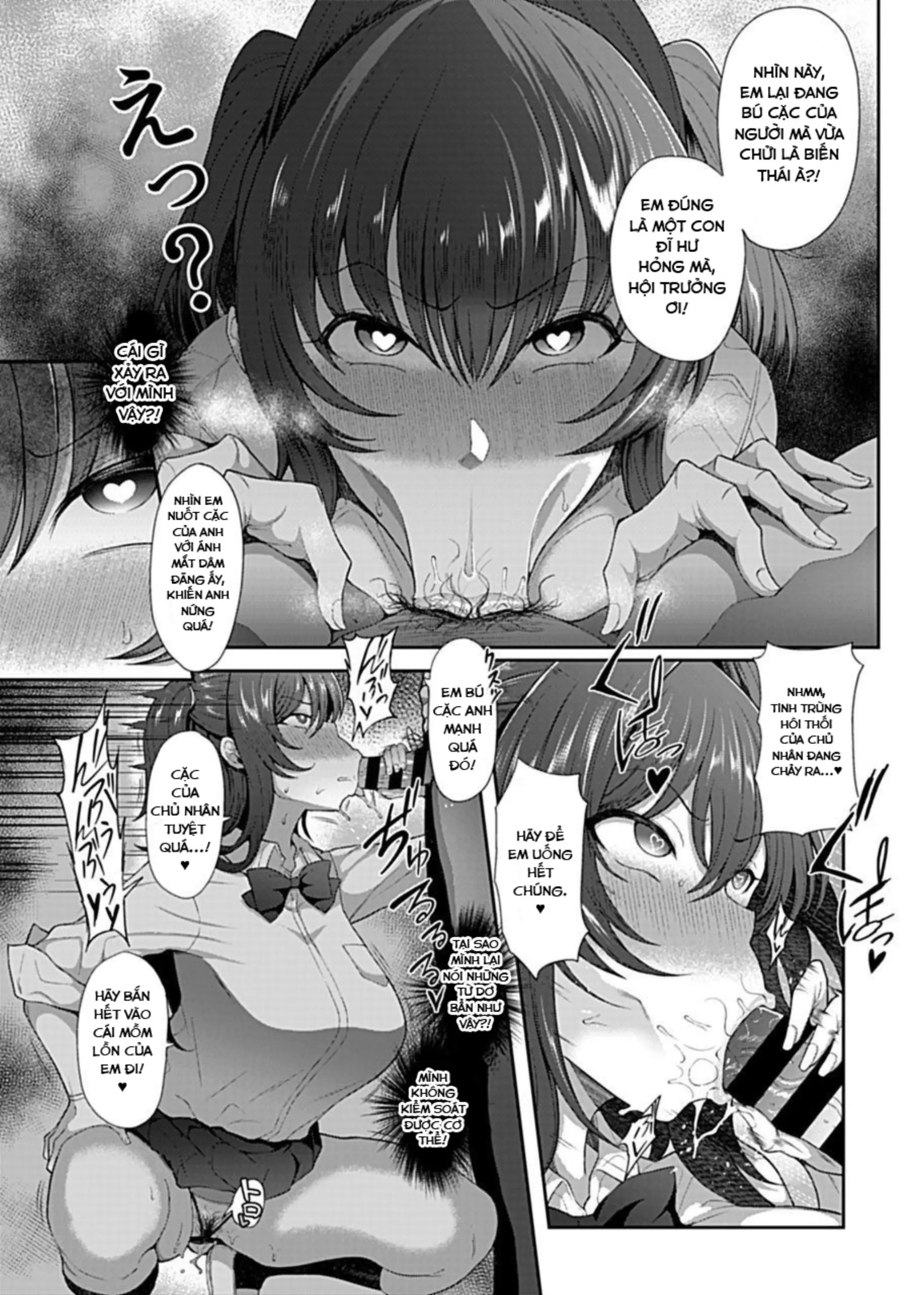 Saimin Seikatsu - Saimin Seikatsu trang 24