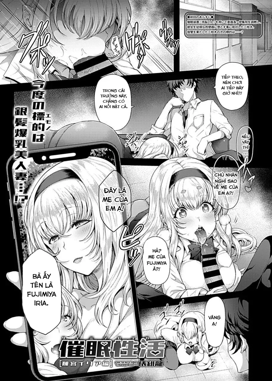 Saimin Seikatsu - Saimin Seikatsu trang 38