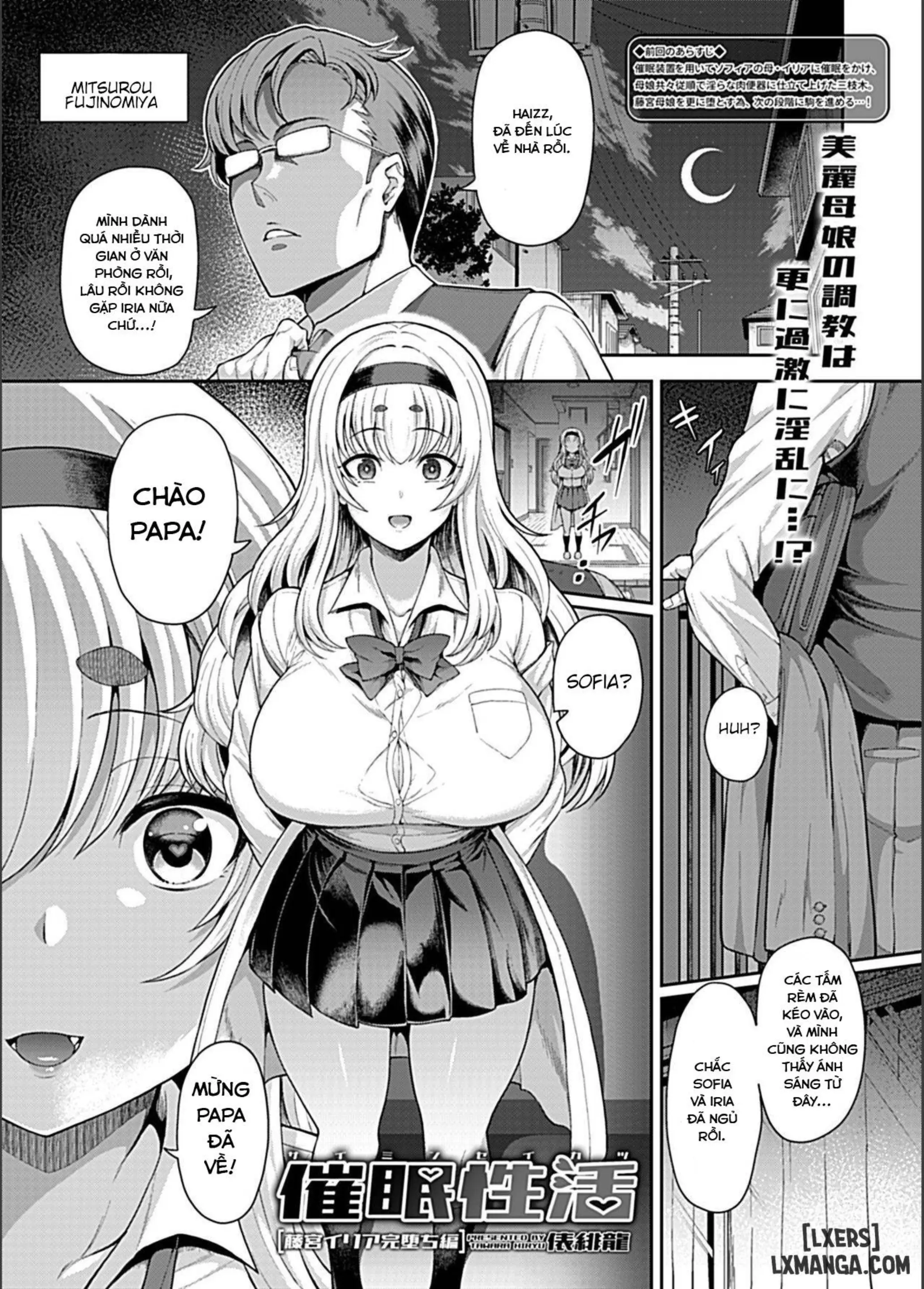 Saimin Seikatsu - Saimin Seikatsu trang 54