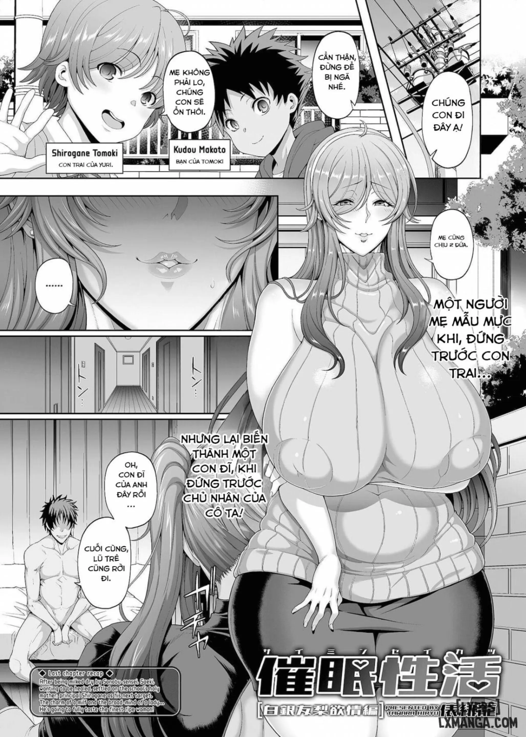 Saimin Seikatsu - Saimin Seikatsu trang 127