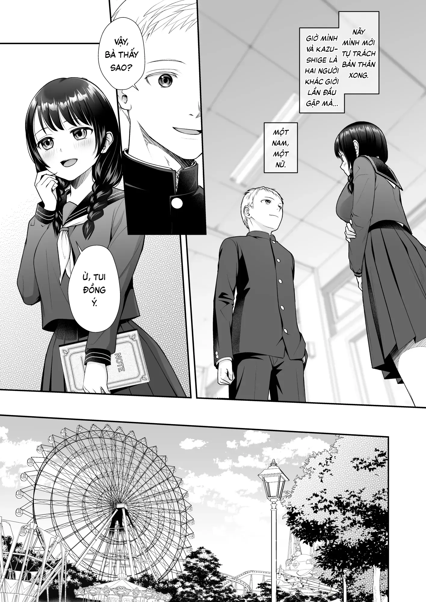 TS Jinsei Yarinaoshiki!! | Cỗ máy làm lại cuộc đời - TS Jinsei Yarinaoshiki!! | Cỗ máy làm lại cuộc đời trang 17