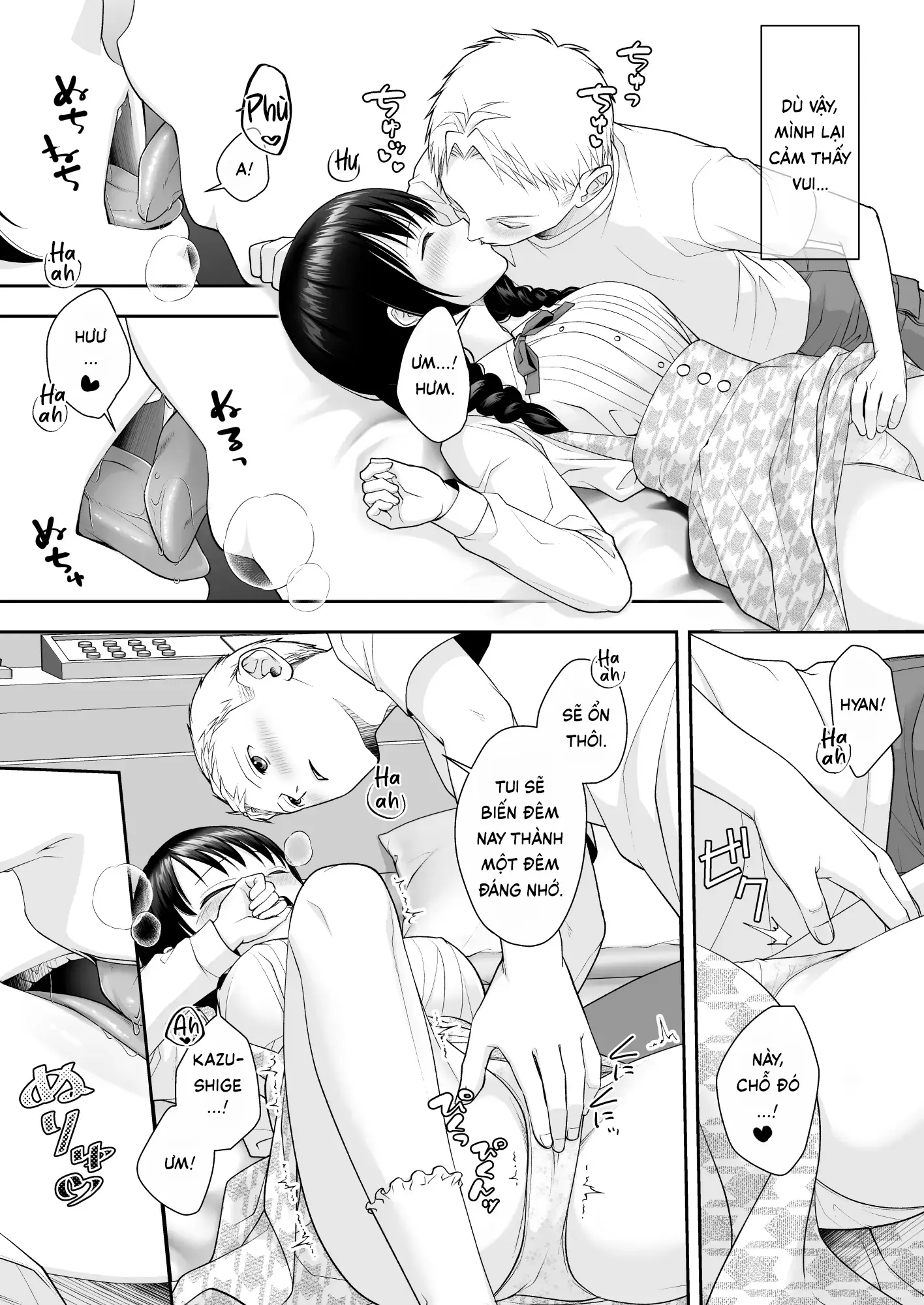 TS Jinsei Yarinaoshiki!! | Cỗ máy làm lại cuộc đời - TS Jinsei Yarinaoshiki!! | Cỗ máy làm lại cuộc đời trang 21