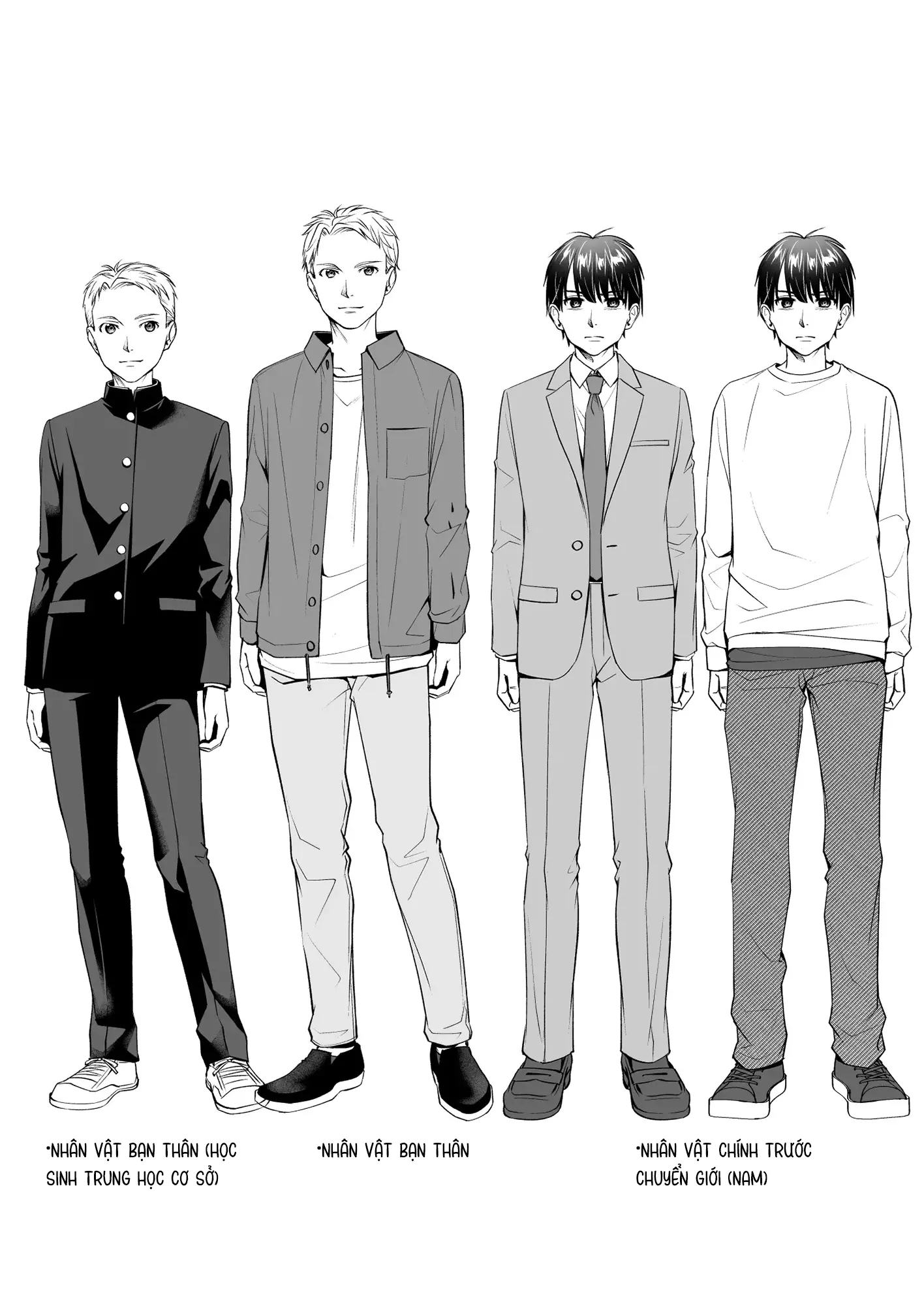 TS Jinsei Yarinaoshiki!! | Cỗ máy làm lại cuộc đời - TS Jinsei Yarinaoshiki!! | Cỗ máy làm lại cuộc đời trang 47
