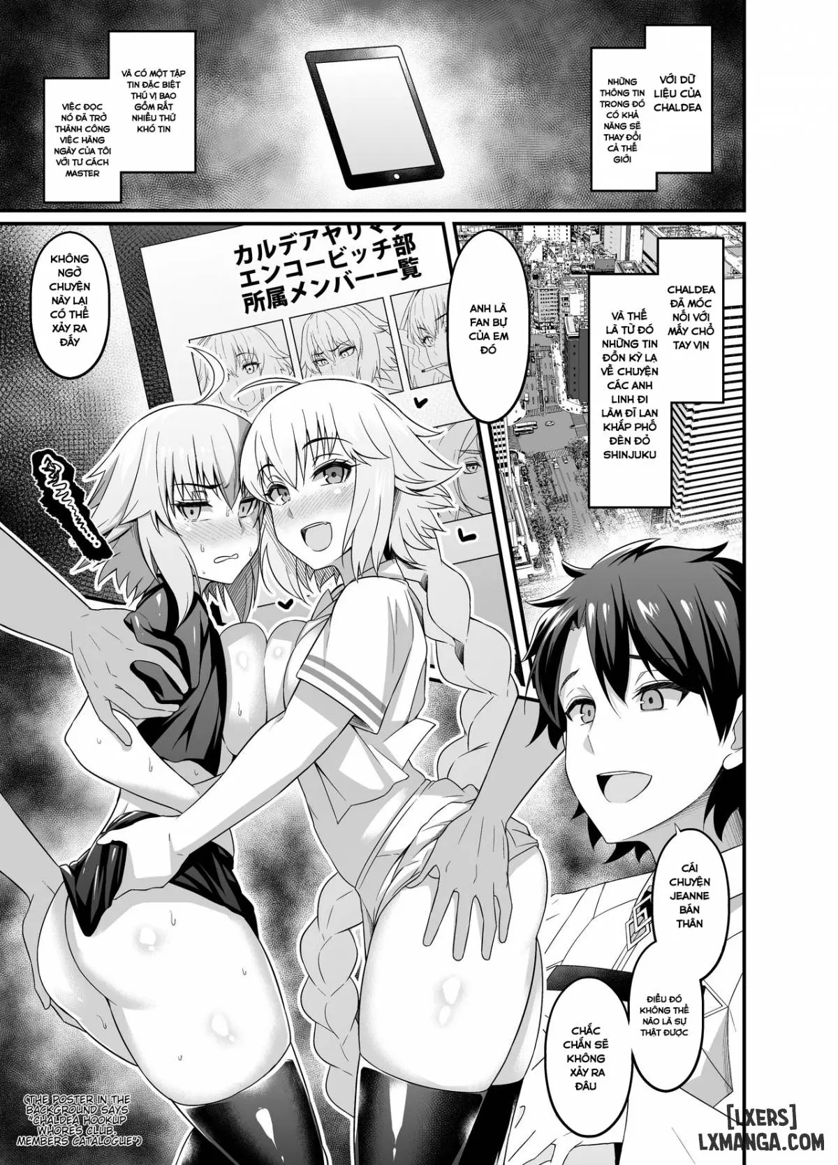 Chaldea Yariman Enkou Bitch-bu - Chaldea Yariman Enkou Bitch-bu trang 2